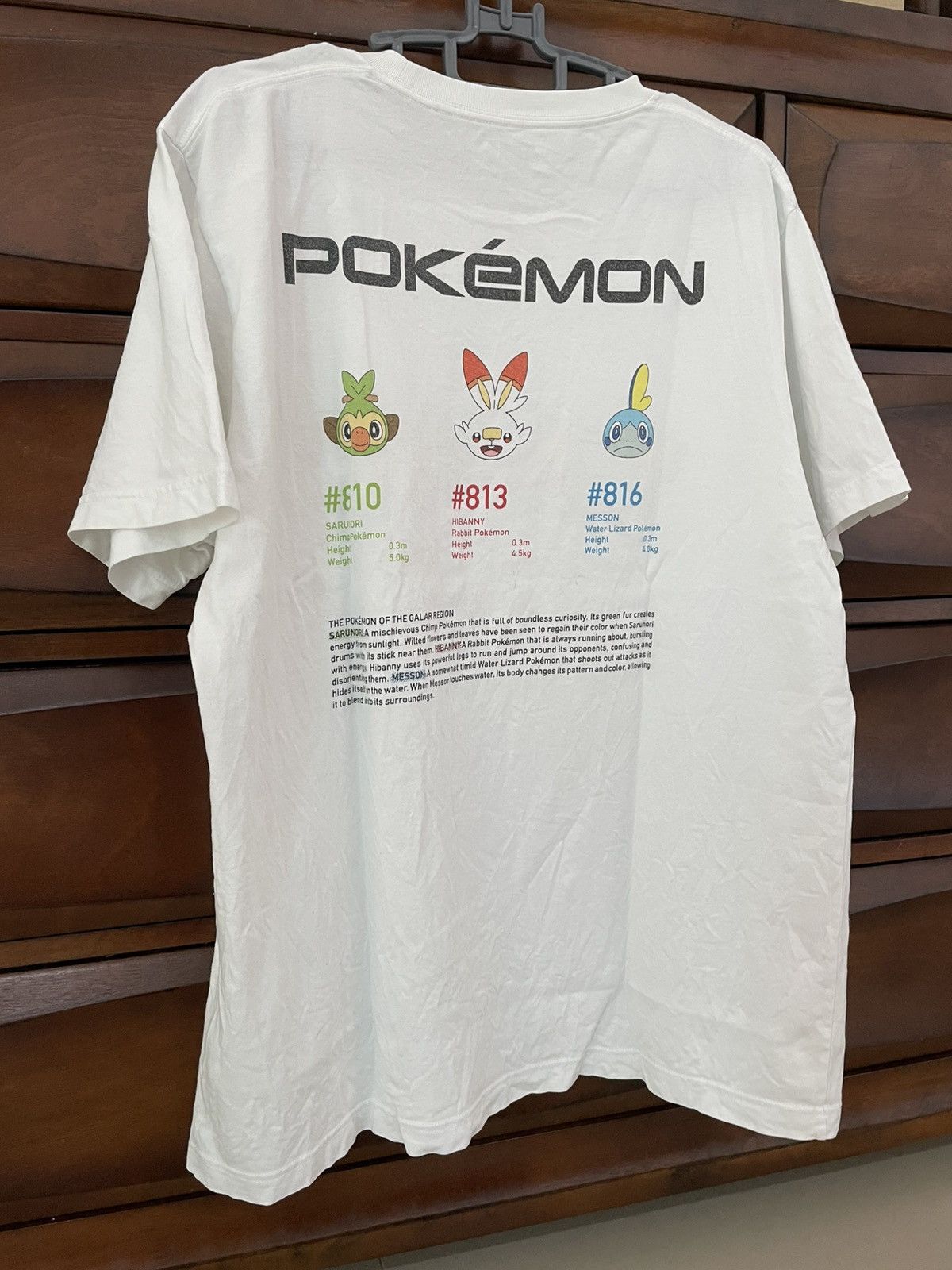 Pokemon × Uniqlo Offer‼️Pokemon ‘The Galar Region’ Pikachu Size US L / EU 52-54 / 3 - 4 Thumbnail