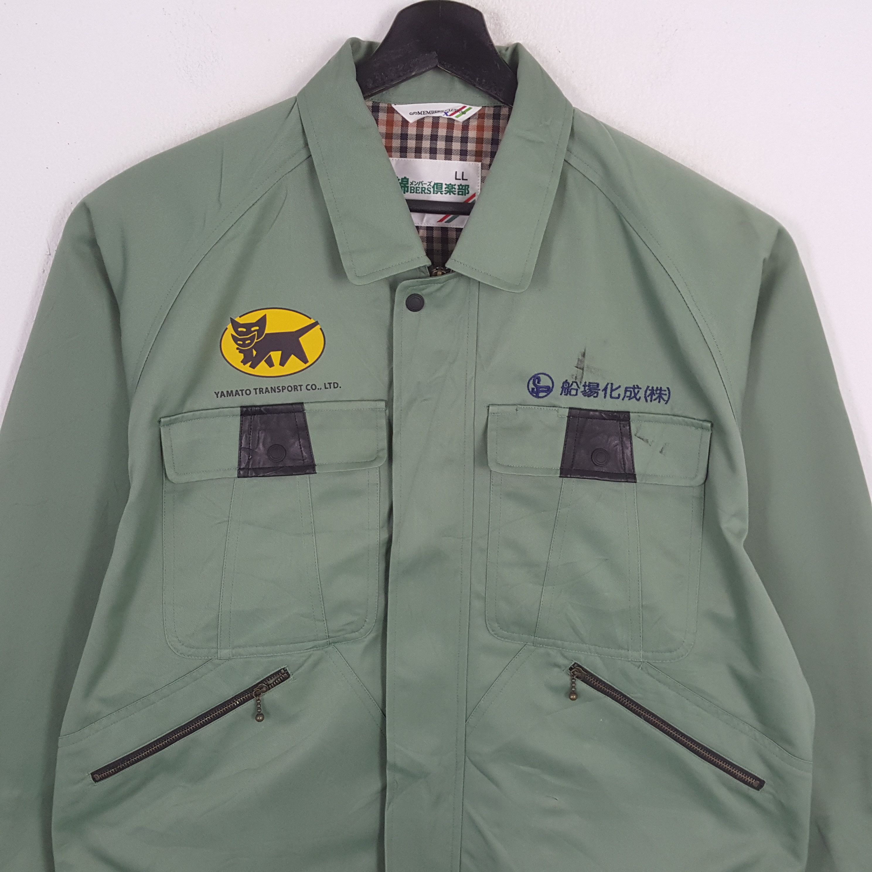 Japanese Brand YAMATO TRANSPORT Japanese Brand Custom Art Jacket Size US L / EU 52-54 / 3 - 4 Thumbnail
