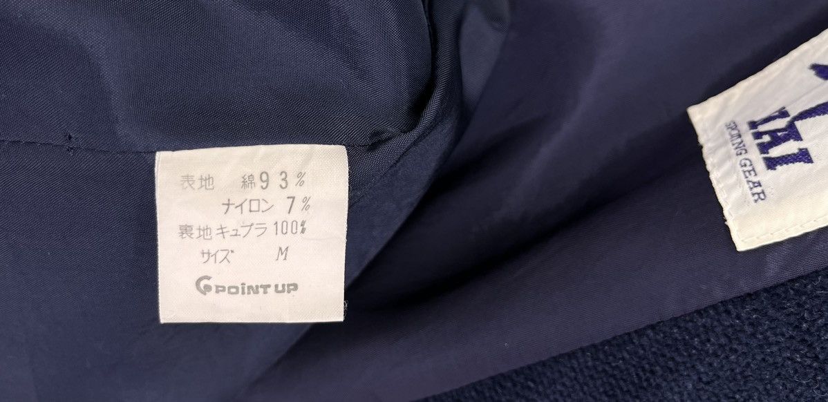 Issey Miyake Vintage Issey Miyake Hai Sporting Gear Rare Jacket Size US M / EU 48-50 / 2 - 9 Thumbnail