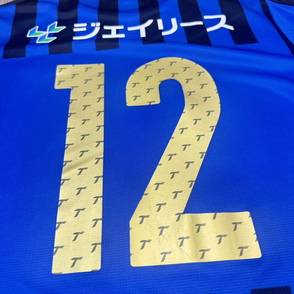 Japanese Brand × Puma FC Oita 2018 home shirt #12 Size US M / EU 48-50 / 2 - 4 Thumbnail