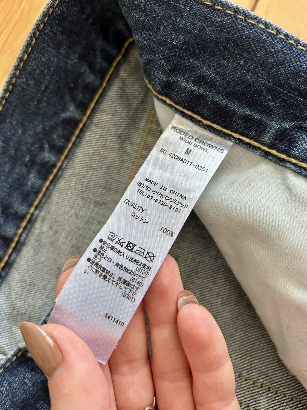 Japanese Brand Rodeo Clown Two Tone Asymmetric Jeans Size 28" / US 6 / IT 42 - 4 Thumbnail