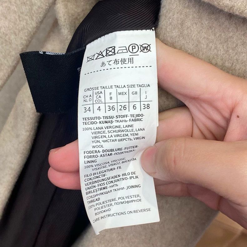 Max Mara Max Mara Oatmeal Long Wool Coat Size M / US 6-8 / IT 42-44 - 4 Thumbnail