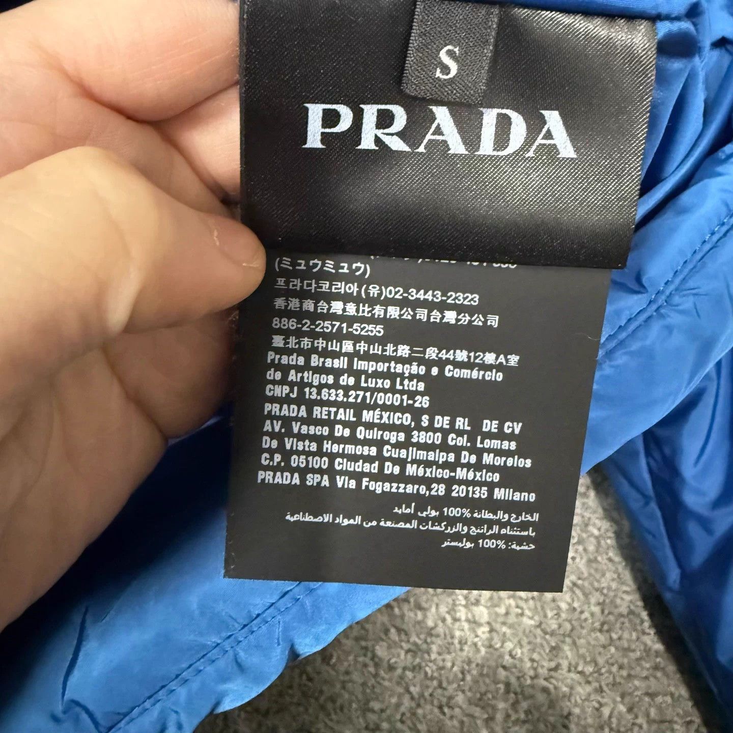 Prada Prada logo patch lapel cotton jacket S 99 new Size US S / EU 44-46 / 1 - 4 Thumbnail