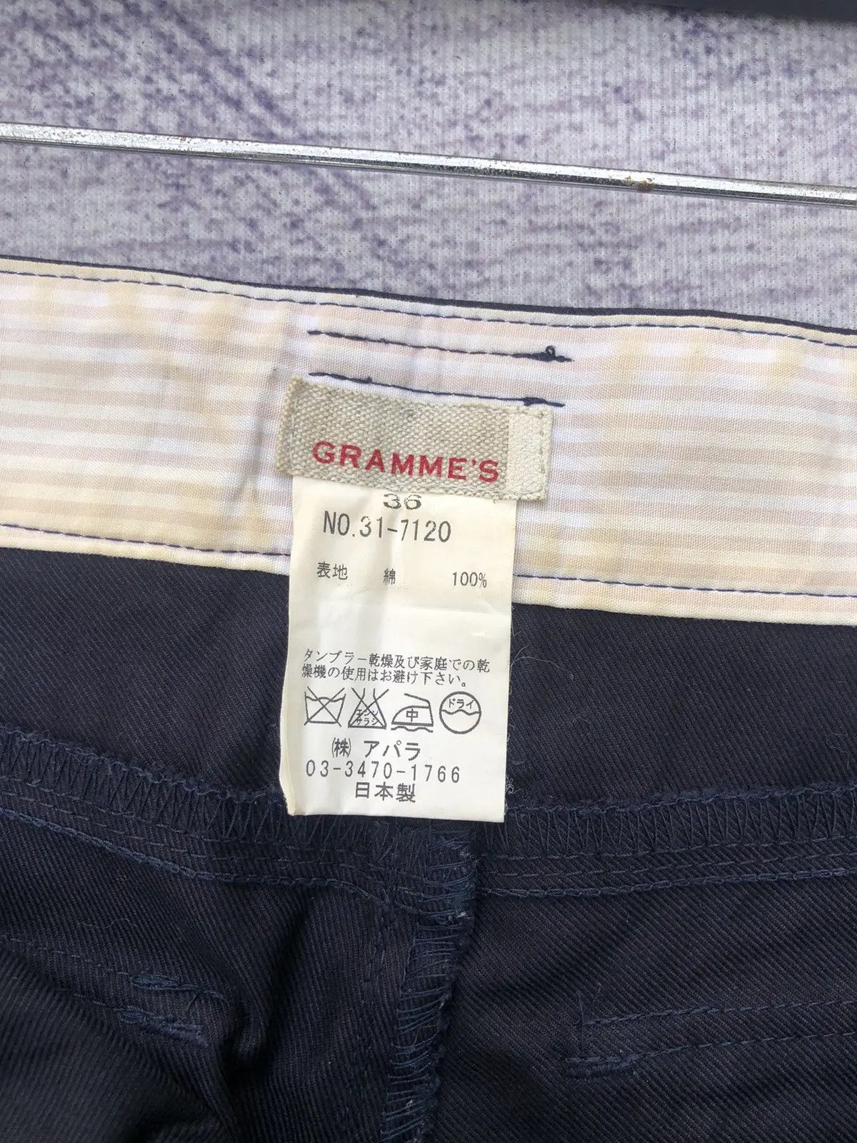 Japanese Brand × Le Gramme × Vintage Vintage GRAMME'S Cargo Pants Mulyipocket Tactical Utility Size US 28 / EU 44 - 8 Thumbnail