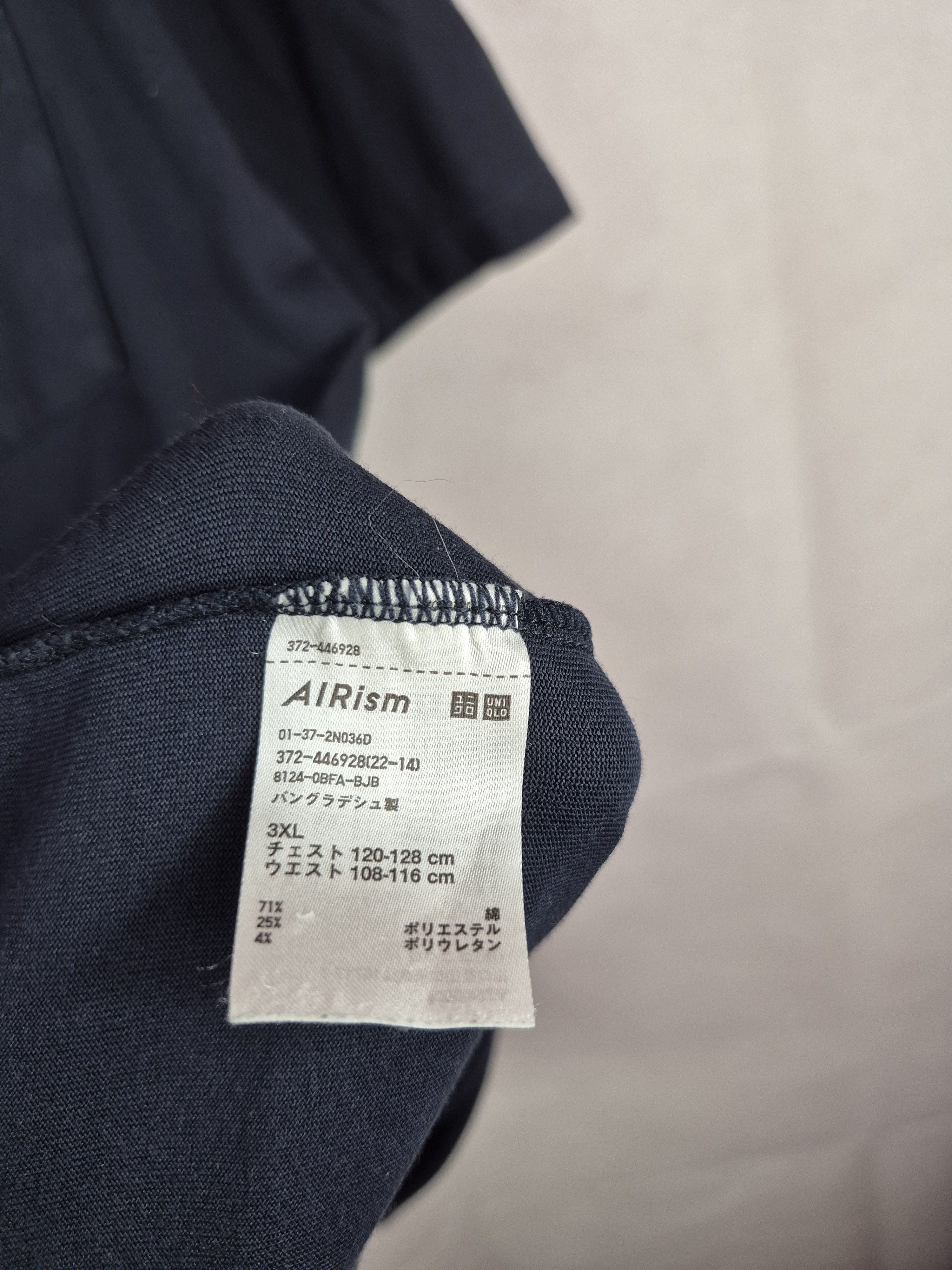 Japanese Brand 🔥 Uniqlo Airism Navy Plain Tee Size US XXL / EU 58 / 5 - 7 Thumbnail