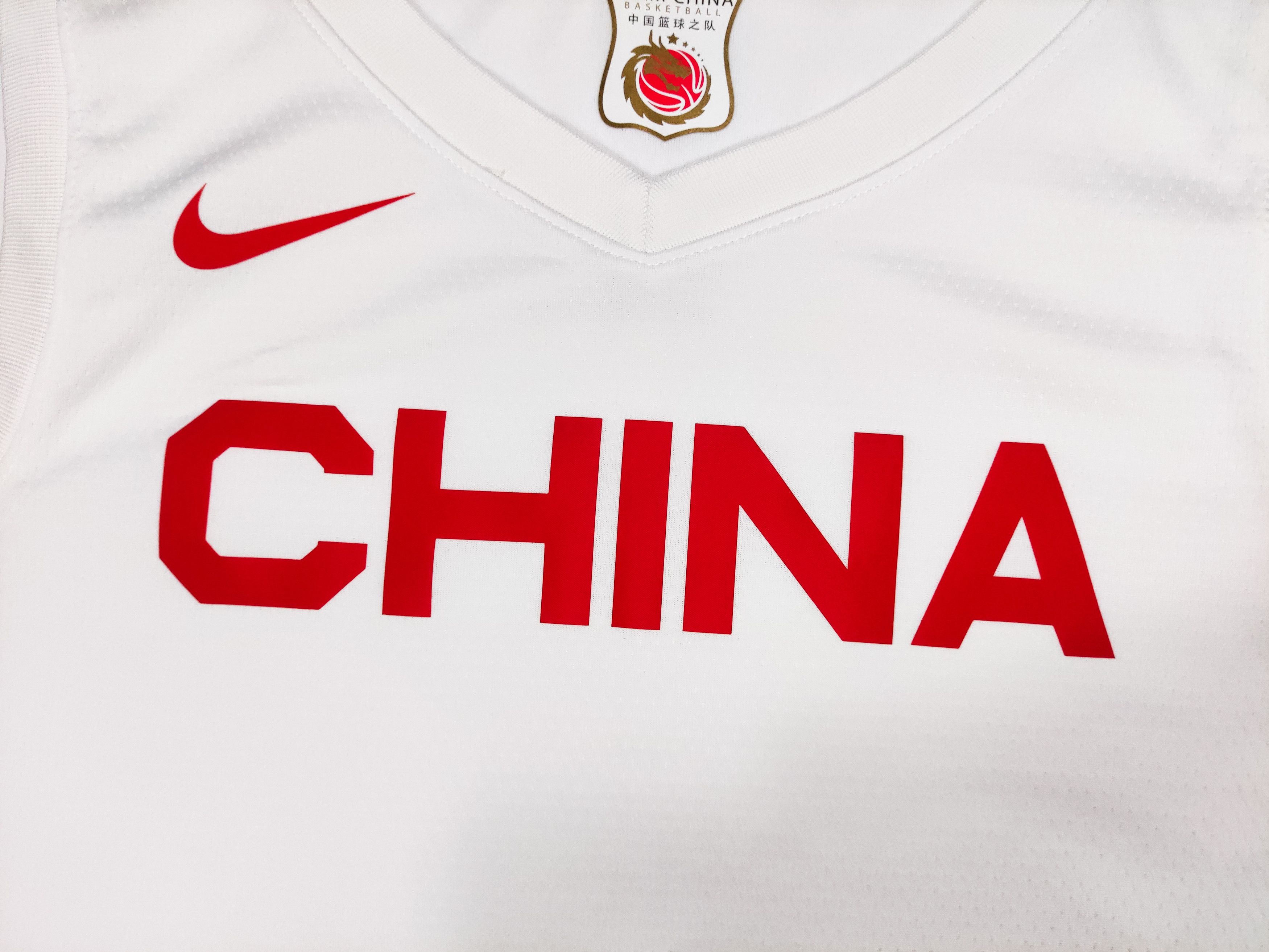 Nike China Nike 2023 Home Shirt Kit Jersey Chinese Basketball XL Size US XL / EU 56 / 4 - 6 Thumbnail