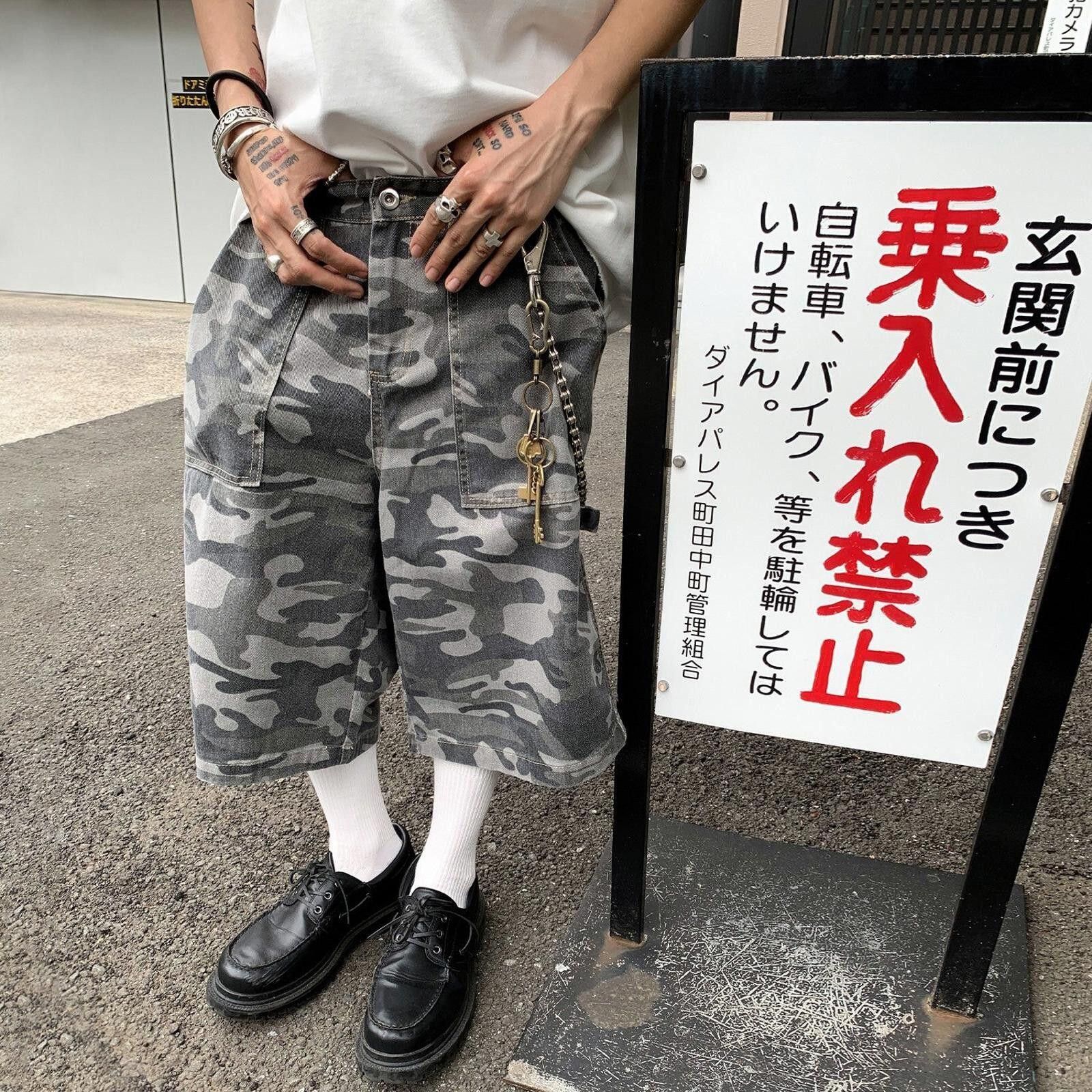 Other Gray Cotton Baggy Camouflage Shorts, Cargo Shorts Size US 33 - 1 Thumbnail