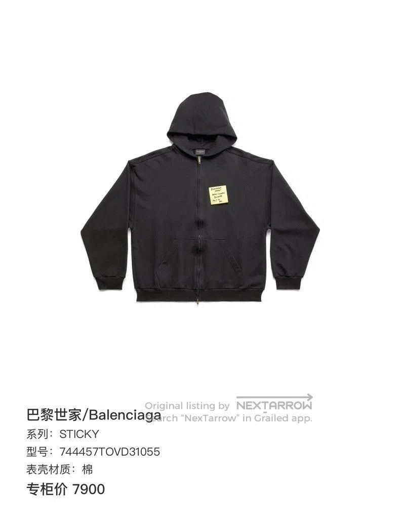 Balenciaga Balenciaga Post-it note lettering zip-up hoodie Size US M / EU 48-50 / 2 - 9 Thumbnail