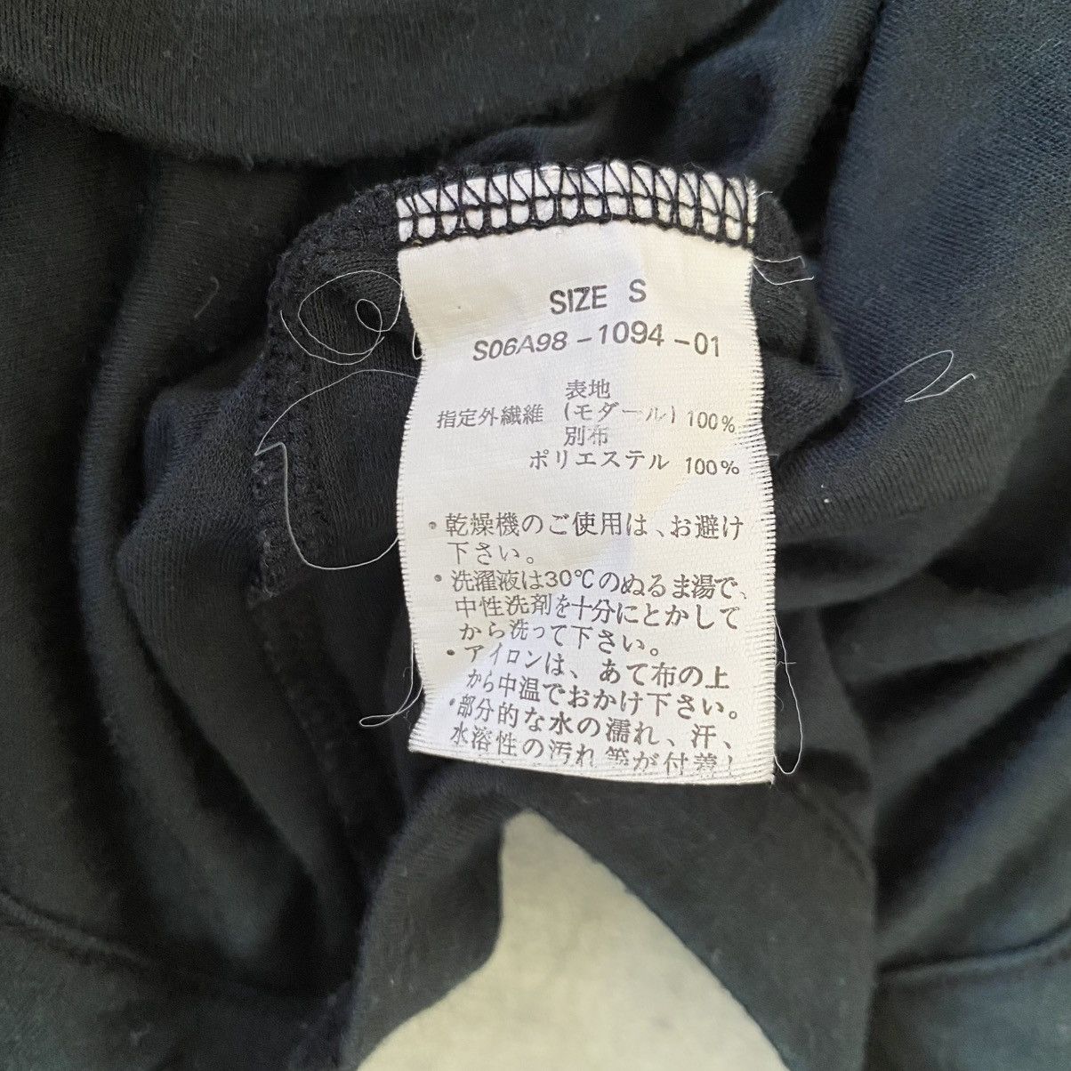SLY 2000’s Sly Gothic Pleats Half Button Longsleeve Shirt Size S / US 4 / IT 40 - 5 Thumbnail