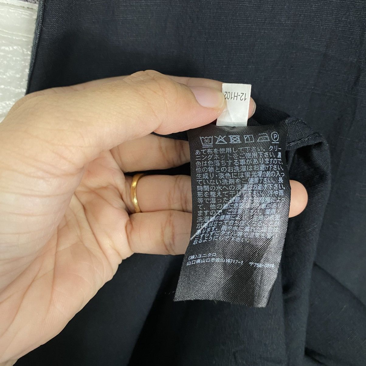 JW Anderson 📌Rich Black Long Jacket Sleeveless Uniqlo JW Anderson Size US M / EU 48-50 / 2 - 20 Thumbnail