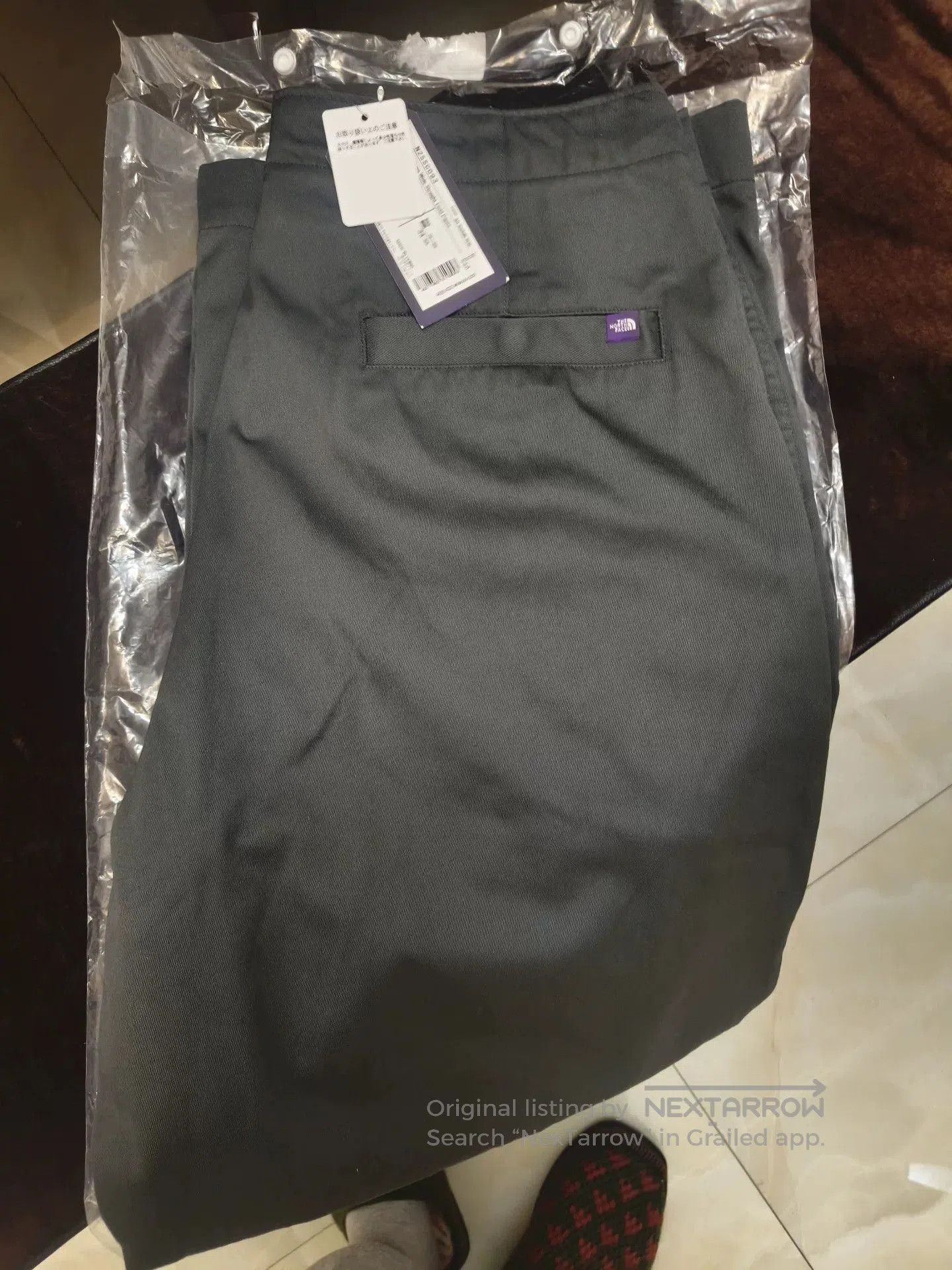 The North Face Wide Straight Field Pants.