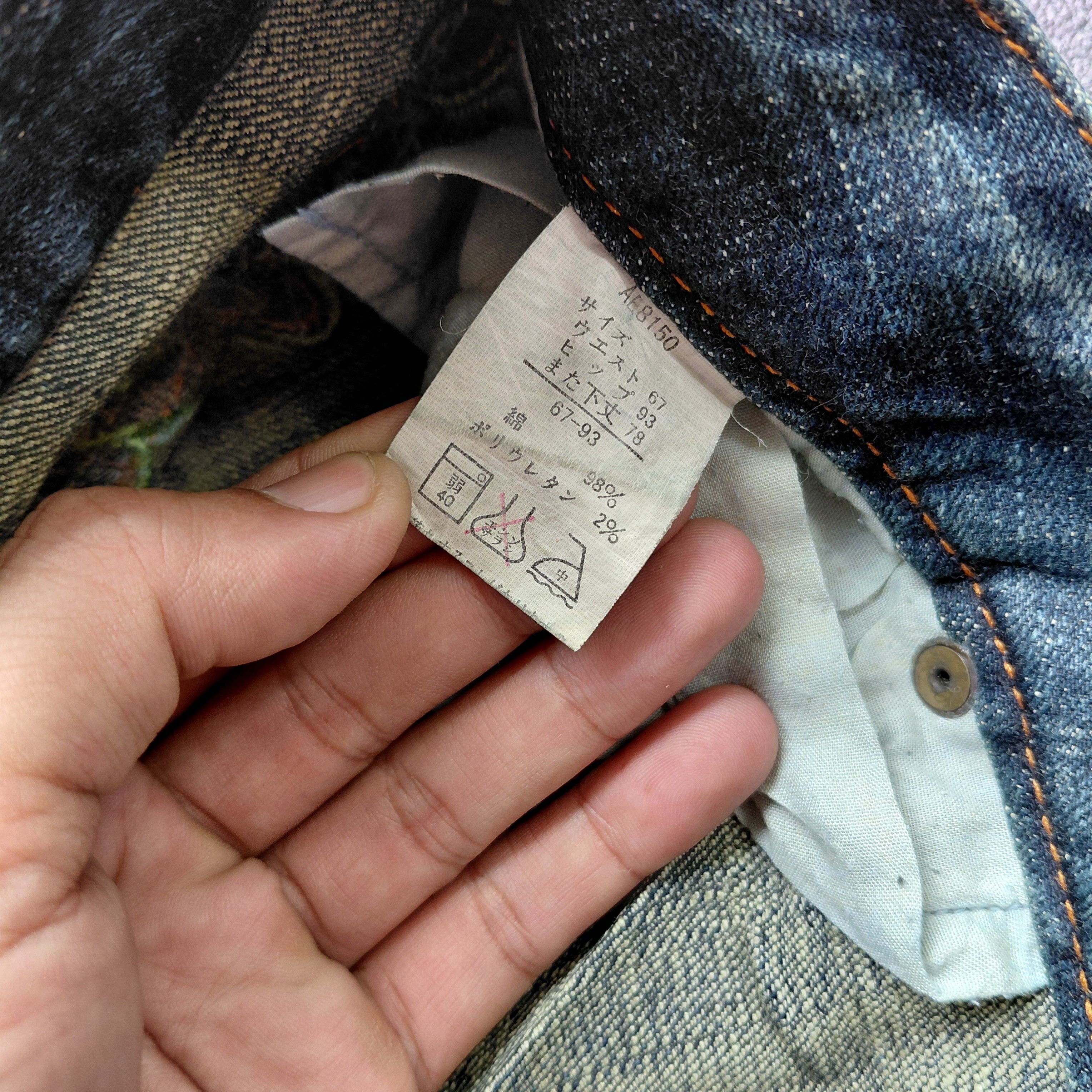 Tornado Mart Vintage Y2K Orrin Denim Flare Pants Size US 30 / EU 46 - 6 Thumbnail