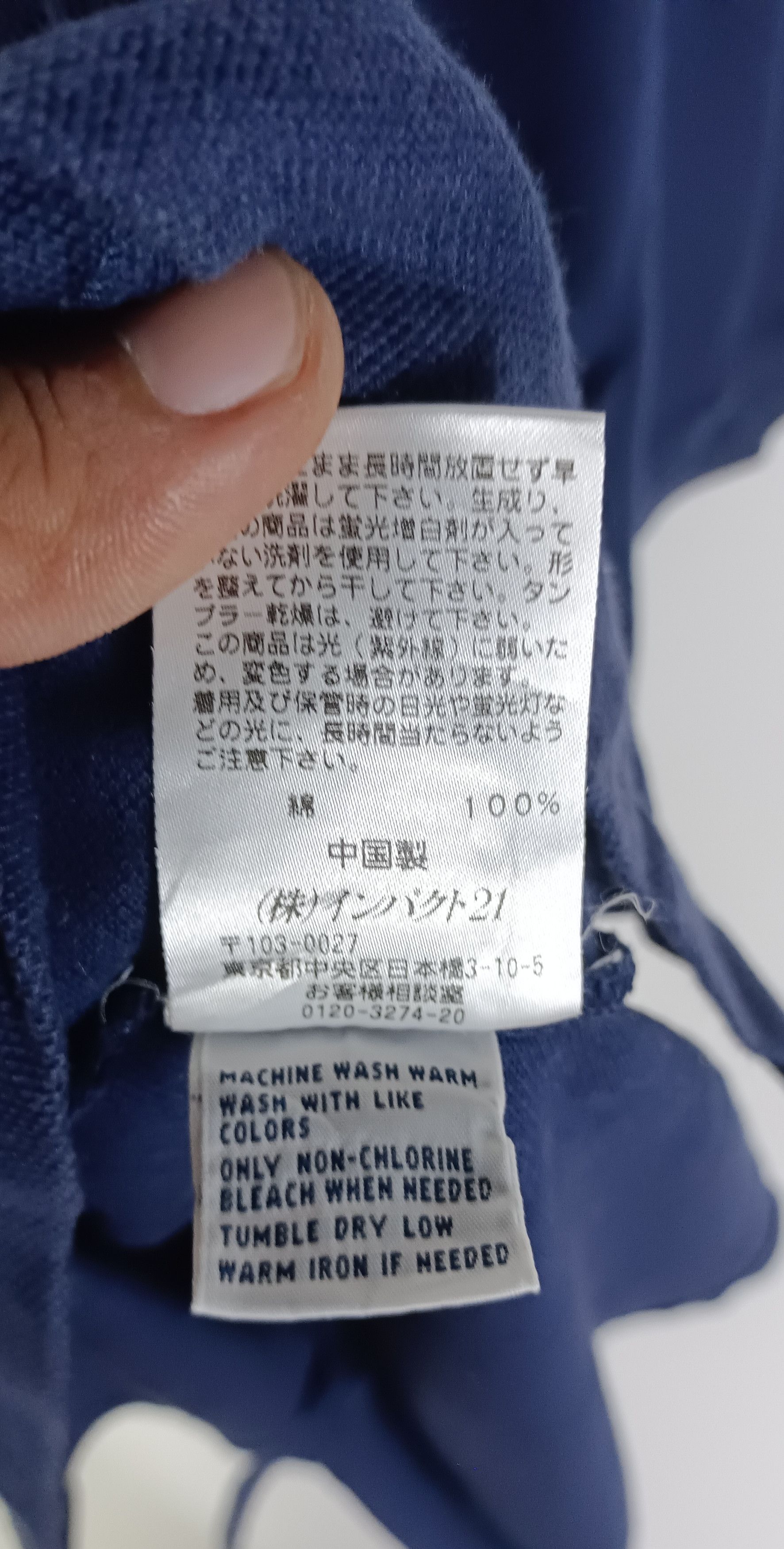 Polo Ralph Lauren × Ralph Lauren Polo Ralph Lauren Polos T Shirt Size US M / EU 48-50 / 2 - 5 Thumbnail