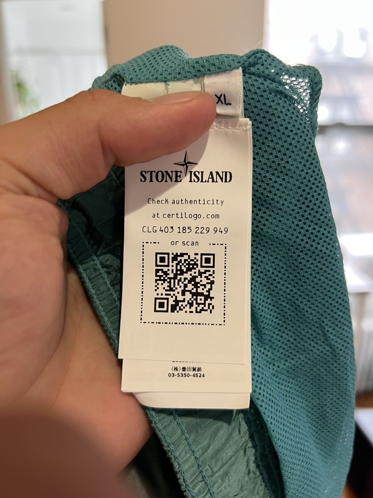 Stone Island Turquoise Metal Nylon Stone Island Swimshort Size US 36 / EU 52 - 4 Thumbnail