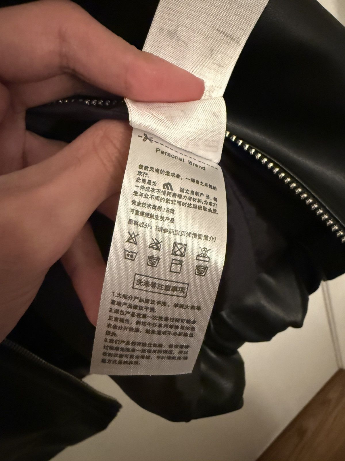 Other Black Leather Jacket Size US L / EU 52-54 / 3 - 8 Thumbnail