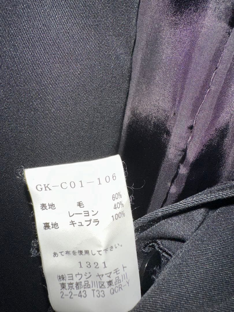Ground Y Yohji Yamamoto Jacket Size US L / EU 52-54 / 3 - 6 Thumbnail