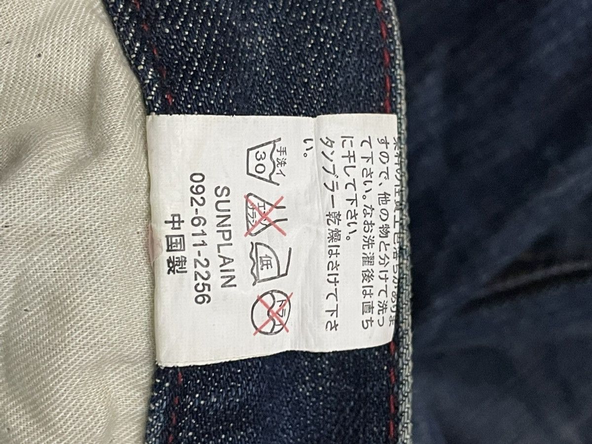 Japanese Brand Vintage Japan Designer 90’s Karakuri Trash Distressed Denim Size US 31 - 12 Thumbnail