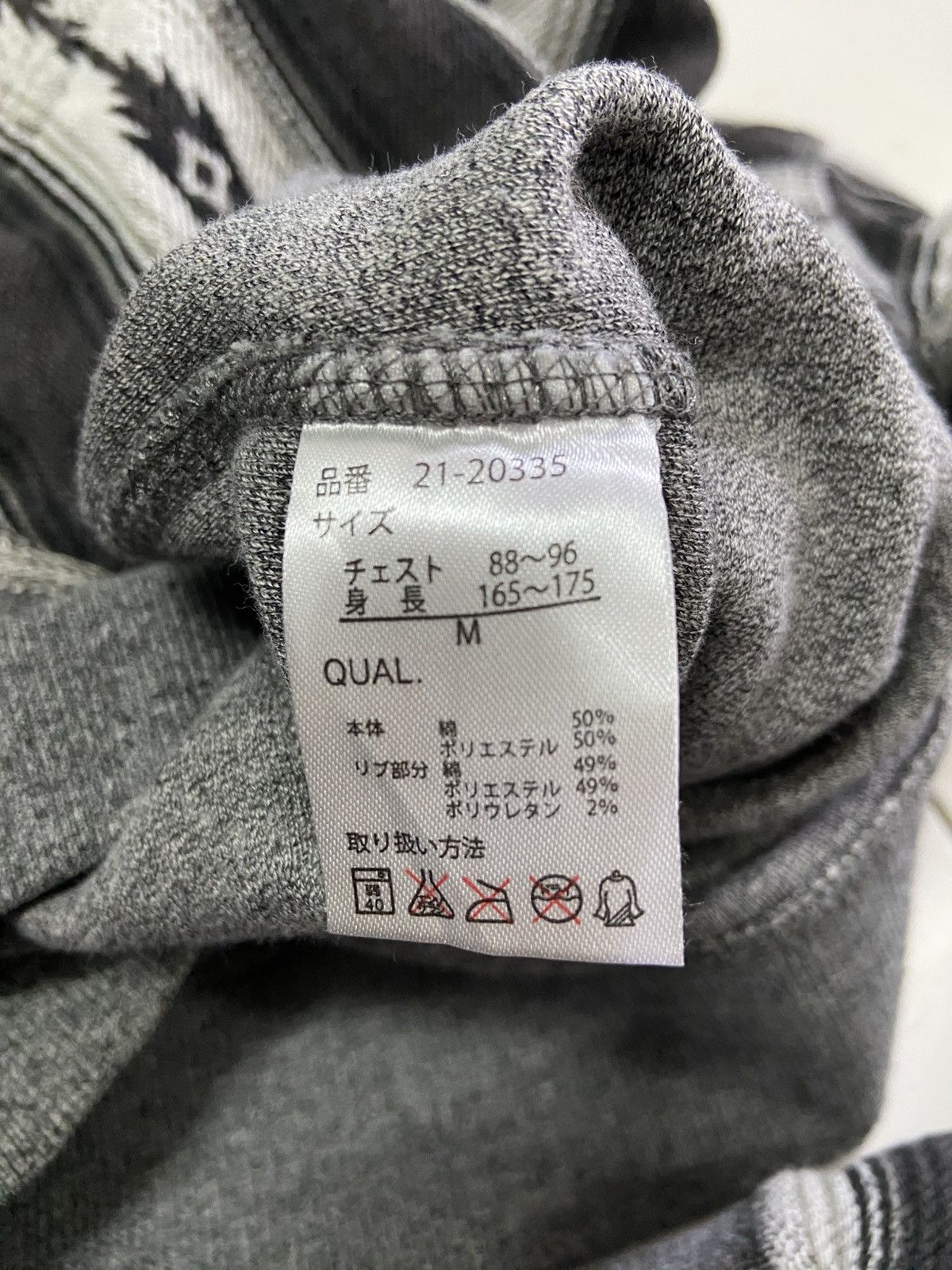 VILLAND VILLAND NAVAJO FULL PRINT HOODIE Size US M / EU 48-50 / 2 - 7 Thumbnail