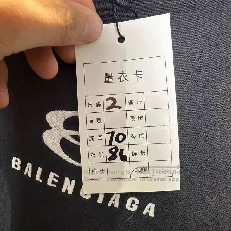 Balenciaga Balenciaga Skiing round ring black and gray pieced short-s Size US M / EU 48-50 / 2 - 5 Thumbnail