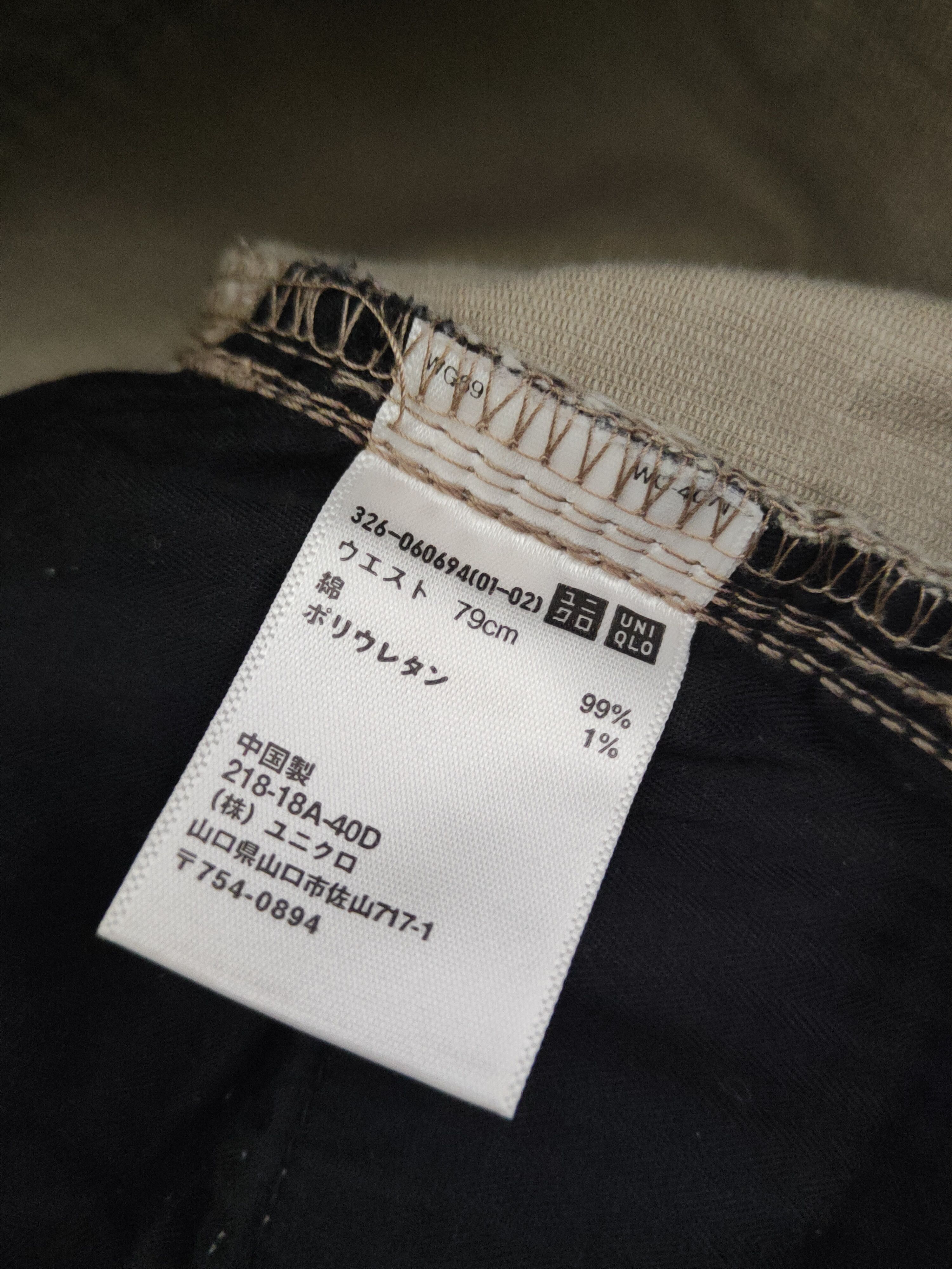 Japanese Brand Uniqlo Beige Multipocket cargo Casual Pants #W1577 Size 31" - 13 Thumbnail
