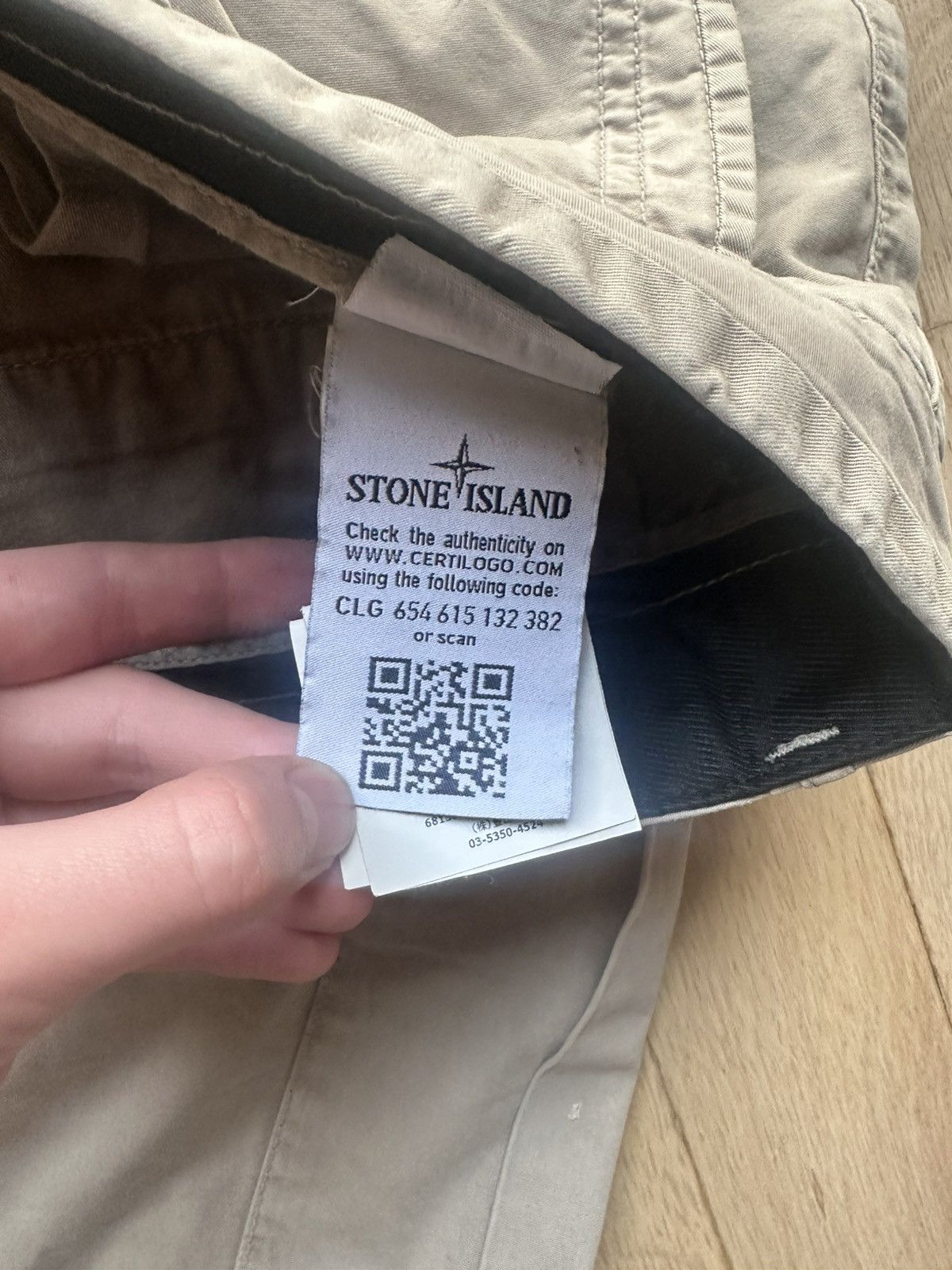 Stone Island Stone island shorts rare grail patch last droppp Size US 31 - 8 Thumbnail