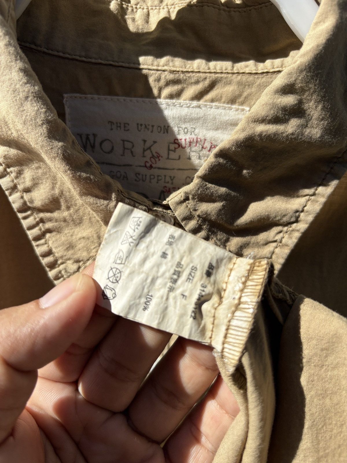 GOA G.O.A brown shirt Size S / US 4 / IT 40 - 11 Thumbnail