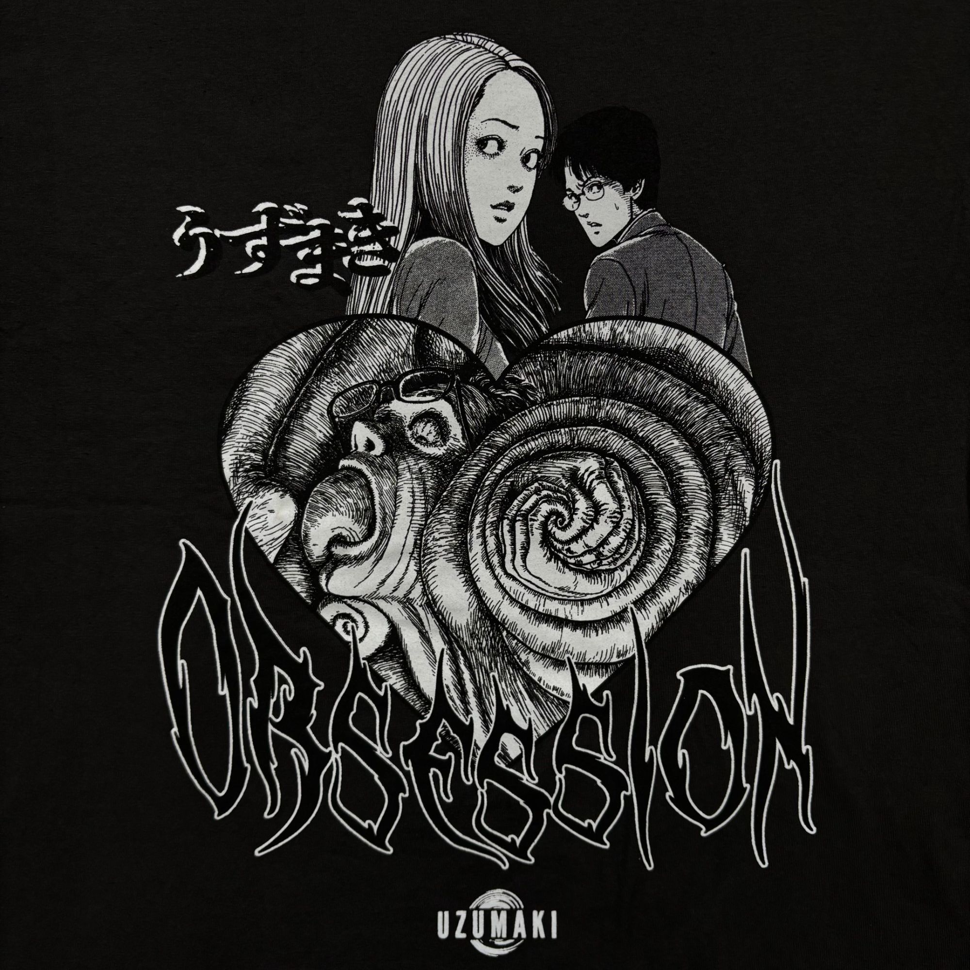 Anime Junji Ito Uzumaki Obsession Horror Manga Tee M Size US M / EU 48-50 / 2 - 2 Thumbnail