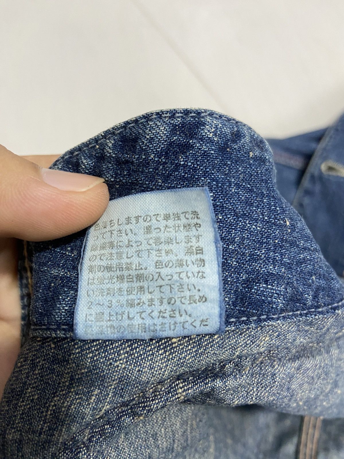 Orslow Vintage OrSlow denim jacket Size US XS / EU 42 / 0 - 10 Thumbnail