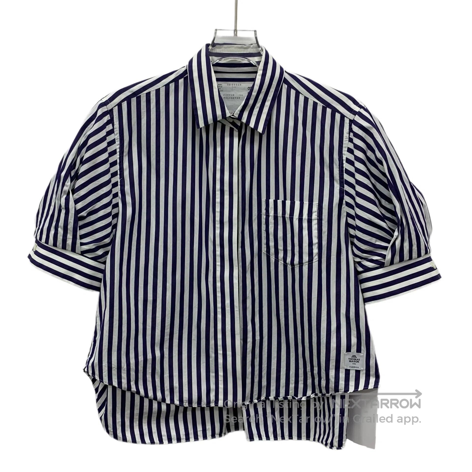 Sacai Sacai Color block vertical stripe cotton lapel short sleev Size US S / EU 44-46 / 1 - 1 Thumbnail