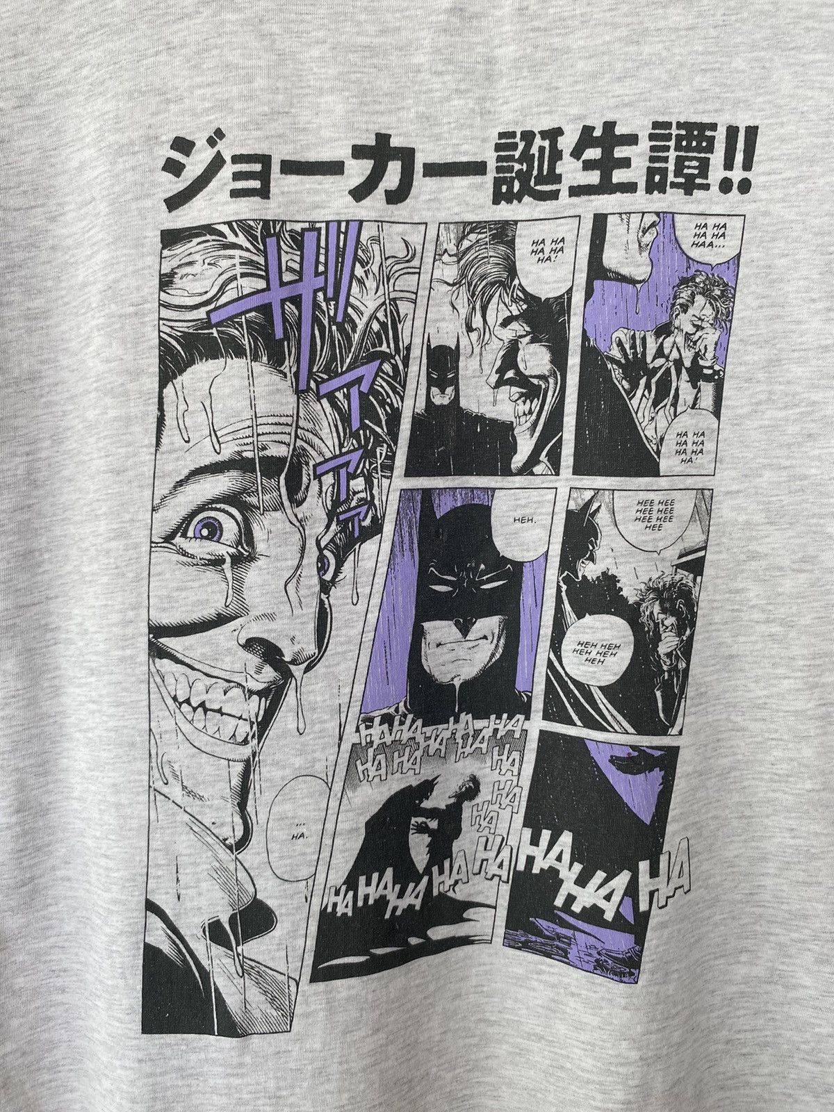 DC Comics Vintage The Joker Comics Tees (Batman Dc Comics) Size US XL / EU 56 / 4 - 7 Thumbnail
