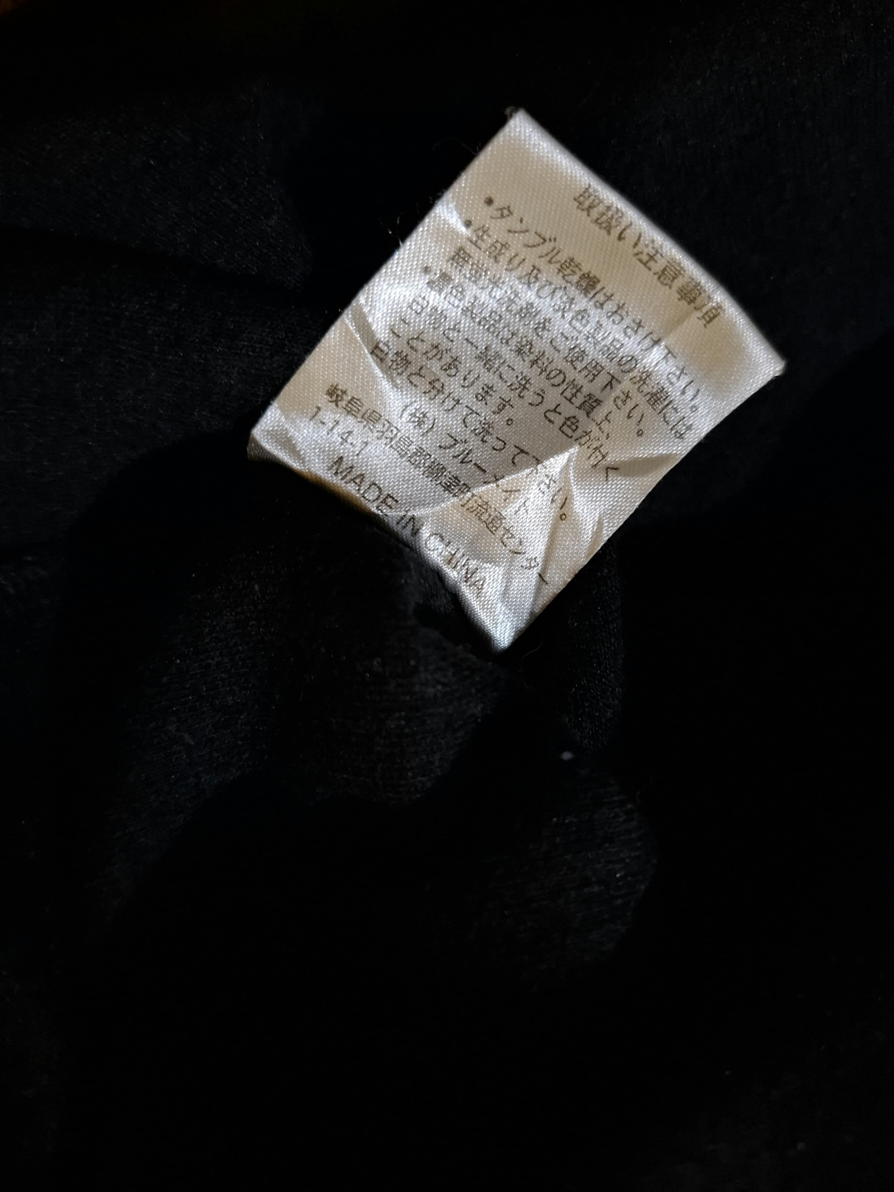 Kansai Yamamoto KANSAI YAMAMOTO "Up To You" Vintage Black Sweatshirt Jumper Size US XL / EU 56 / 4 - 6 Thumbnail