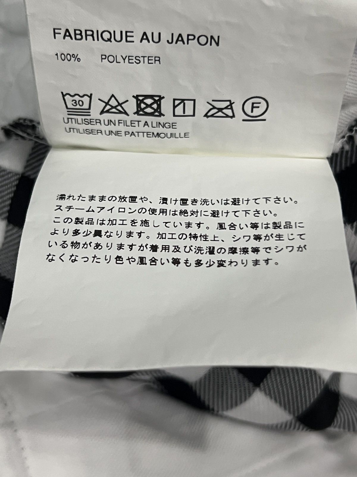 Comme des Garcons Black Black Comme des Garçons 2023 Check Cropped Pants Size US 30 / EU 46 - 14 Thumbnail