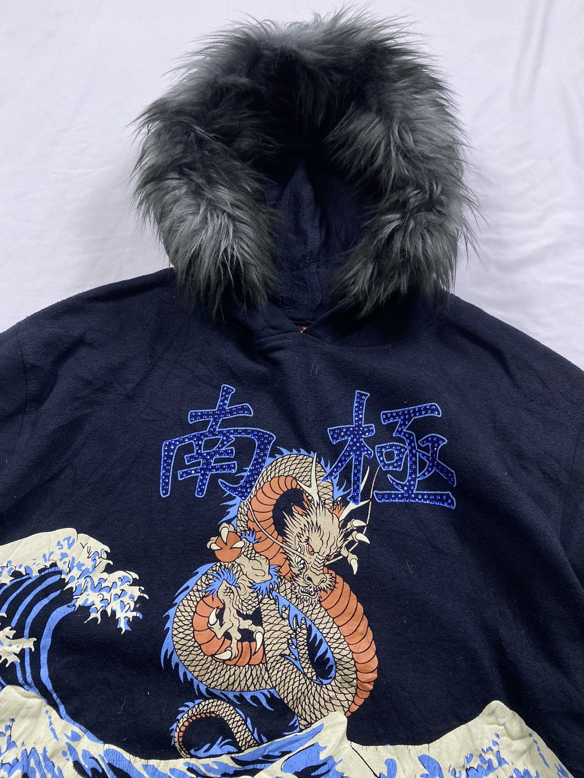 20471120 Japanese Dragon Southpole fur Hoodie ifsix style Size US L / EU 52-54 / 3 - 3 Thumbnail
