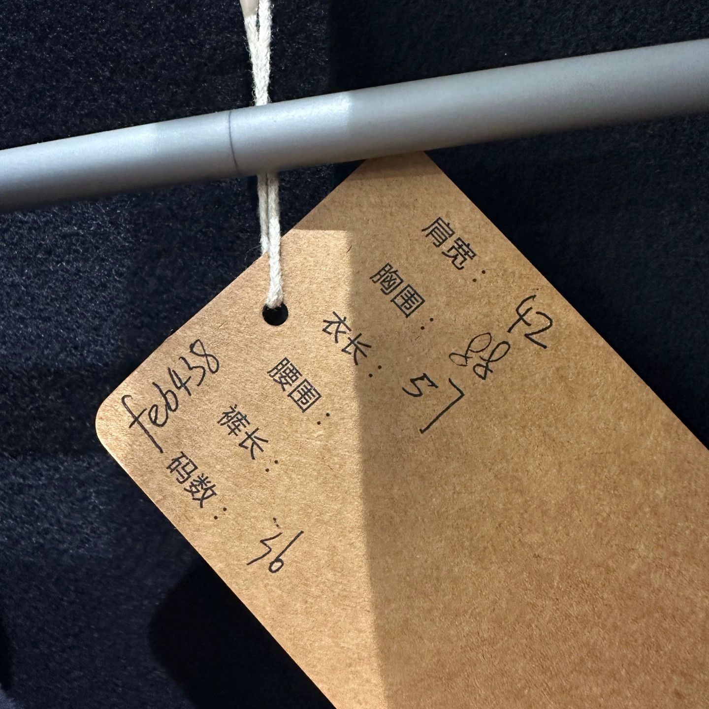 Celine Celine feb438 cashmere double pocket jacket 36 Size XS / US 0-2 / IT 36-38 - 5 Thumbnail