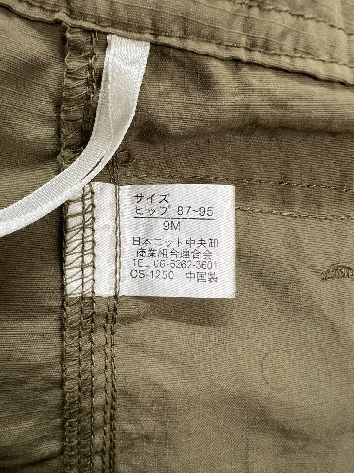 Japanese Brand iCB Cargo Skirt Size 30" / US 8 / IT 44 - 5 Thumbnail