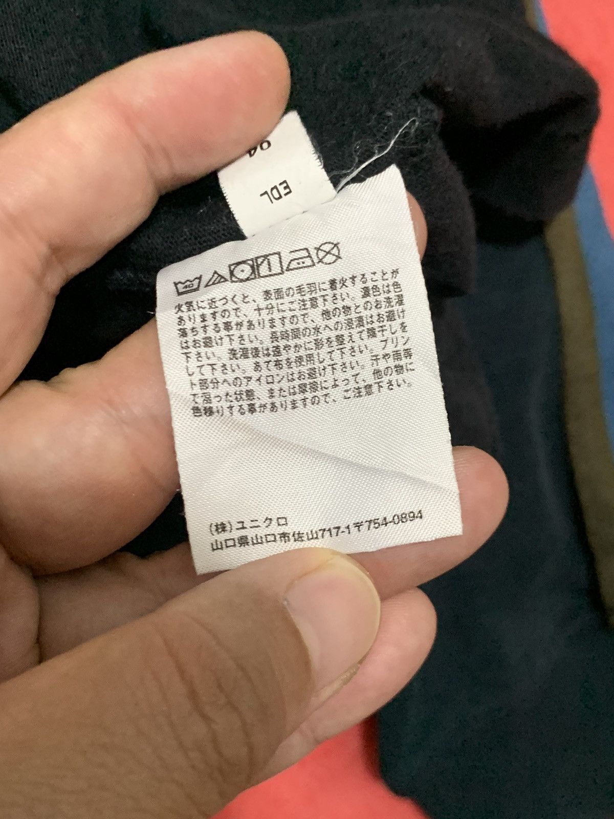 Uniqlo Uniclo You Give Me Butterfly Boxy Shirt Small Size US S / EU 44-46 / 1 - 11 Thumbnail