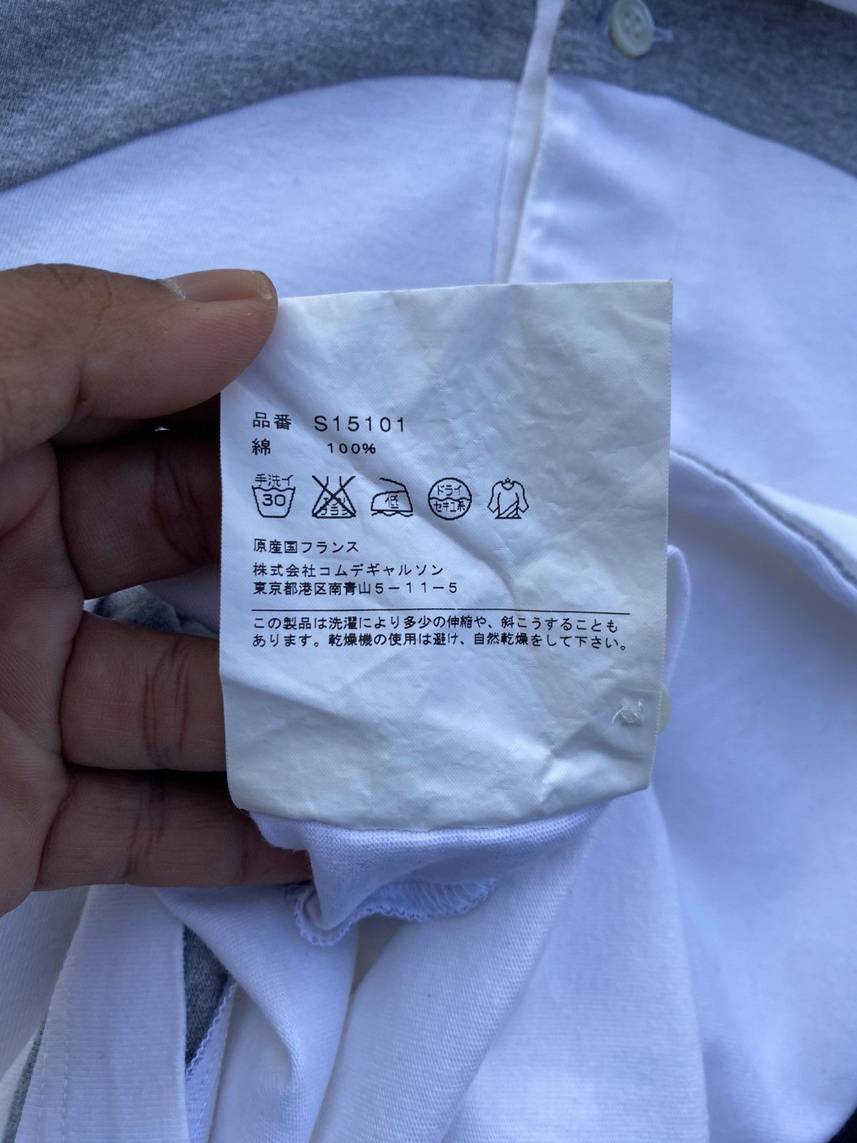 Comme des Garcons Rare Design Comme Des Garcons White Polo Shirt Size US S / EU 44-46 / 1 - 16 Thumbnail