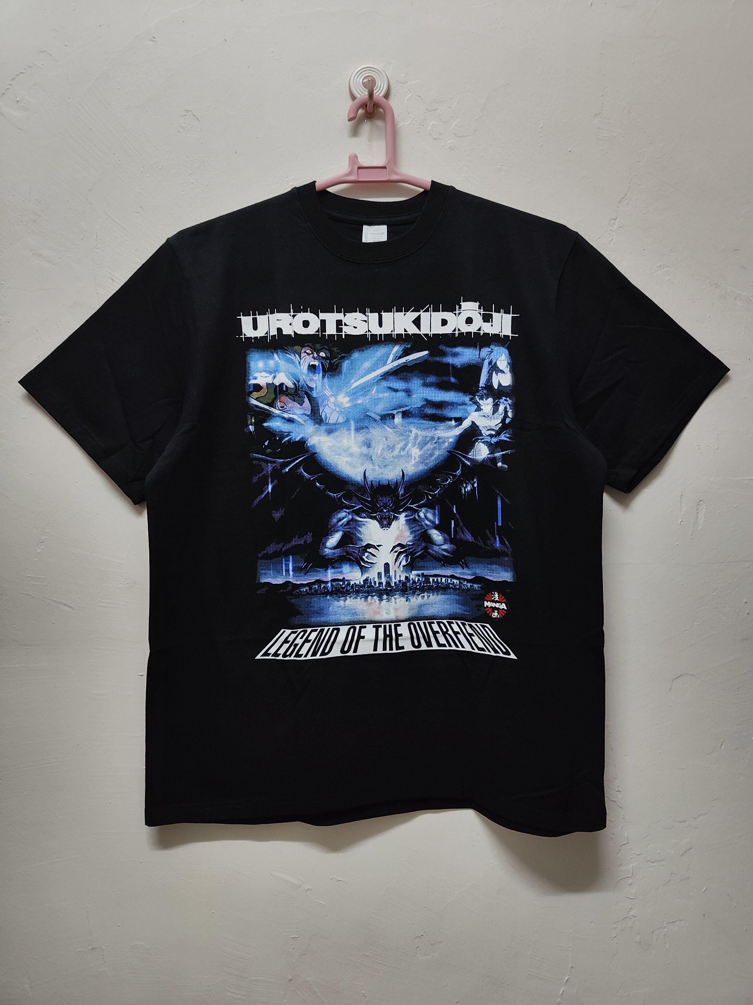 Anime Urotsukidoji Legend Of The Overfiend Anime T-shirt Size US XL / EU 56 / 4 - 1 Thumbnail