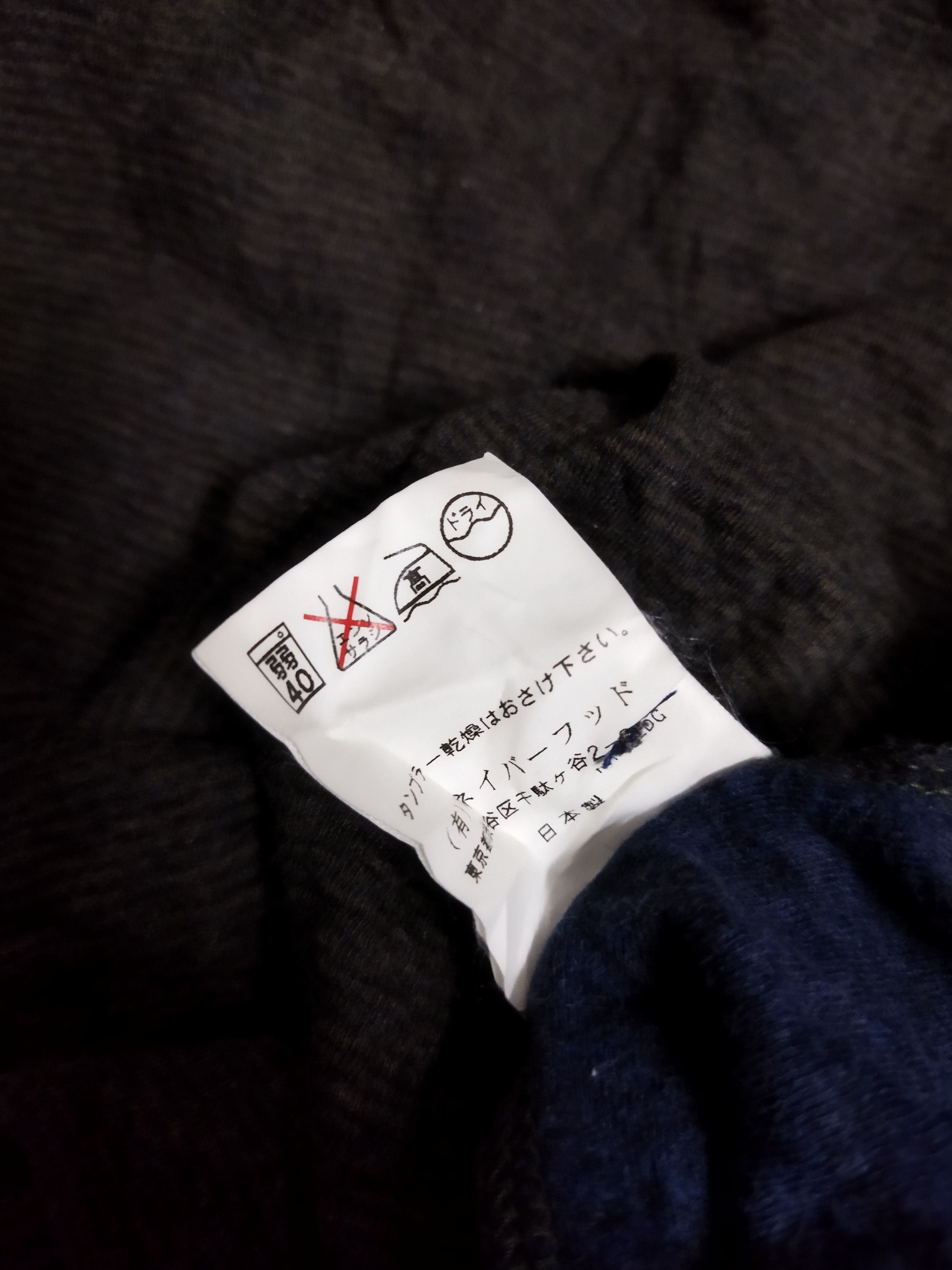 Neighborhood Neighborhood Tee Size US L / EU 52-54 / 3 - 5 Thumbnail