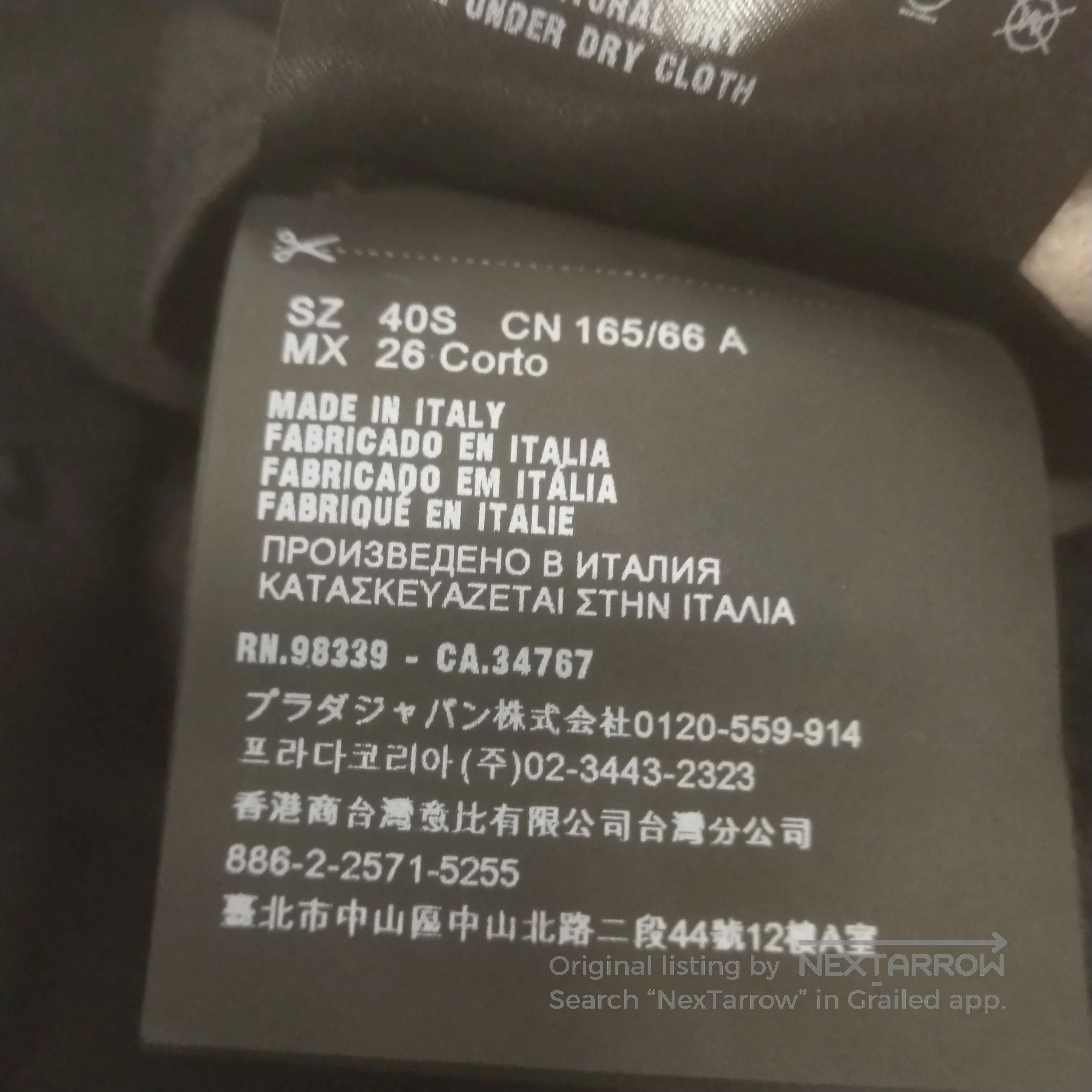 Prada Prada Slim Fit Solid Black Pants . Size US 40 / EU 56 - 7 Thumbnail