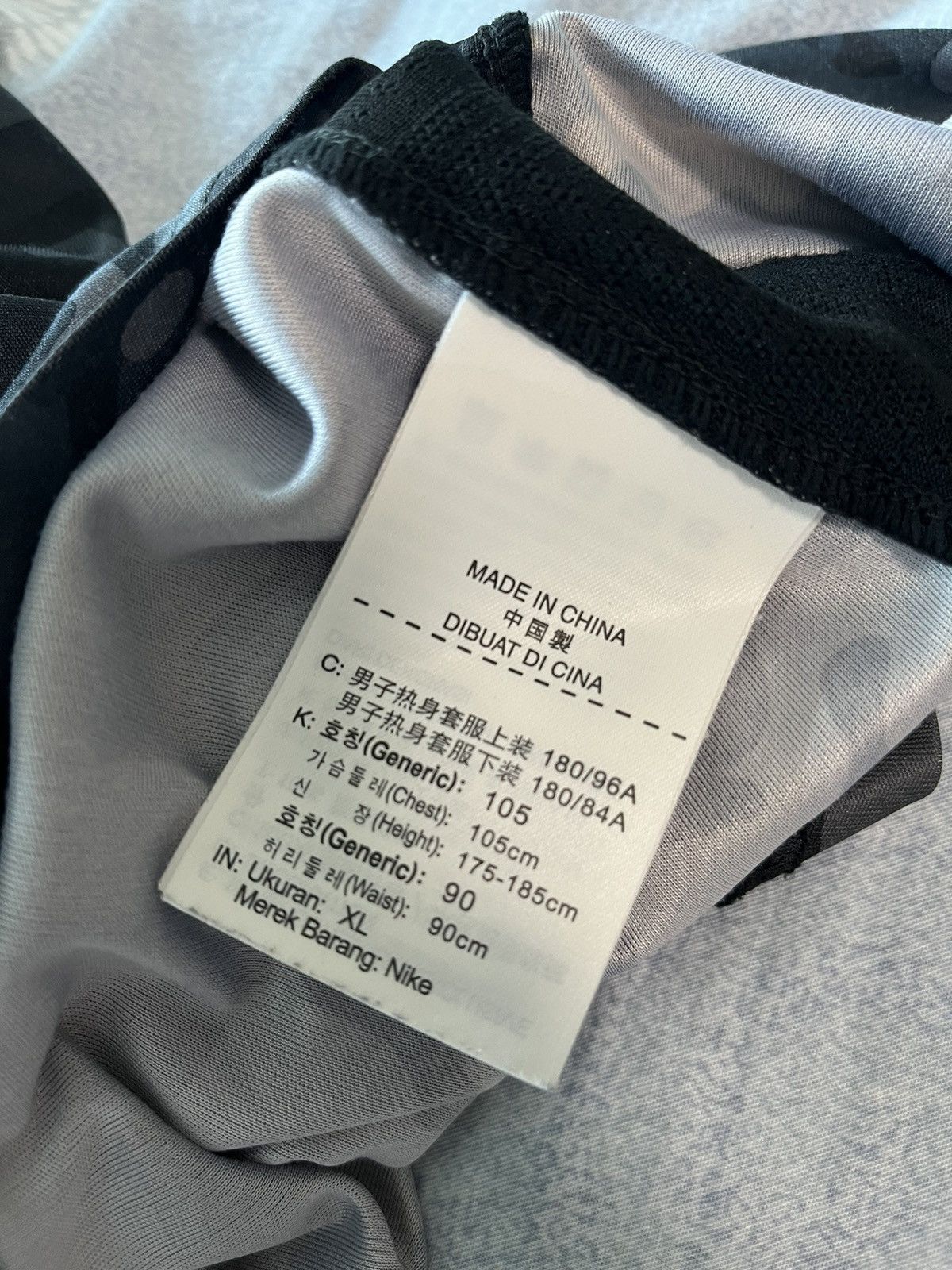 F.C.R.B Nike fcrb fc real bristol camo jersey supreme stussy nigo Size US XL / EU 56 / 4 - 11 Thumbnail