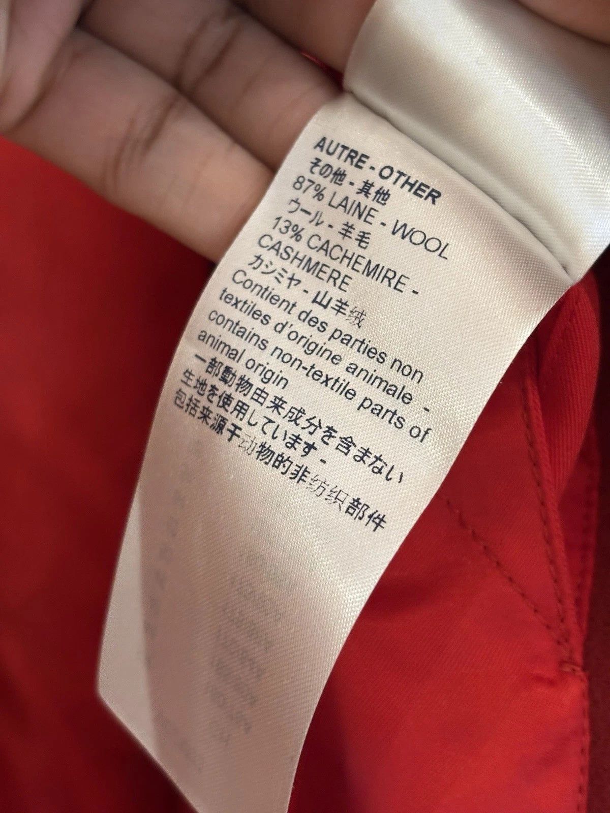 Louis Vuitton Louis Vuitton Virgil FW19 Varsity Size US L / EU 52-54 / 3 - 17 Thumbnail
