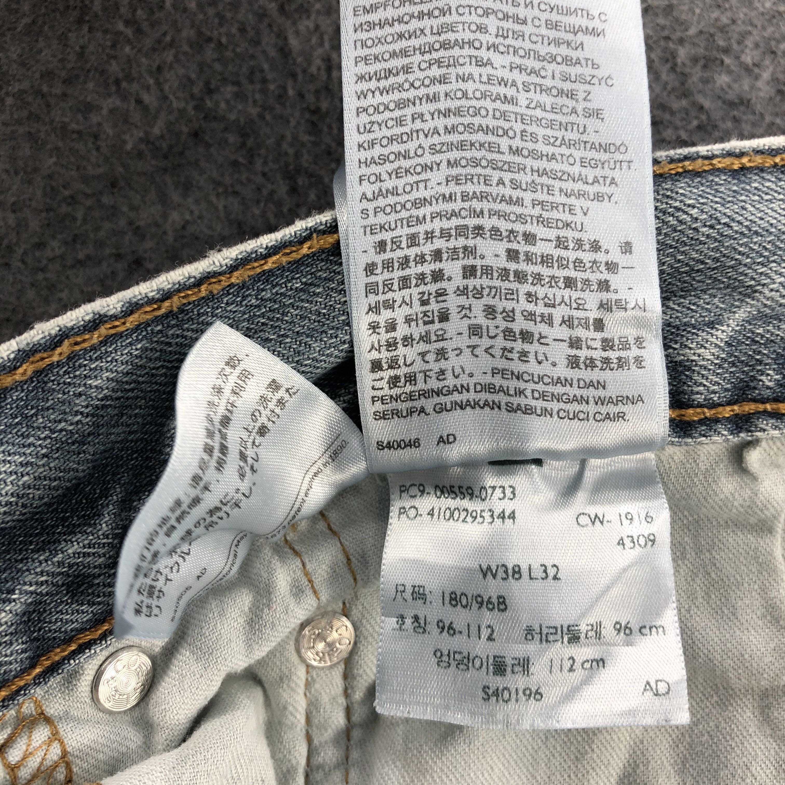 Levi's × Vintage Vintage Levis 559 Earth Tone Jeans-JM1863 Size US 38 / EU 54 - 12 Thumbnail