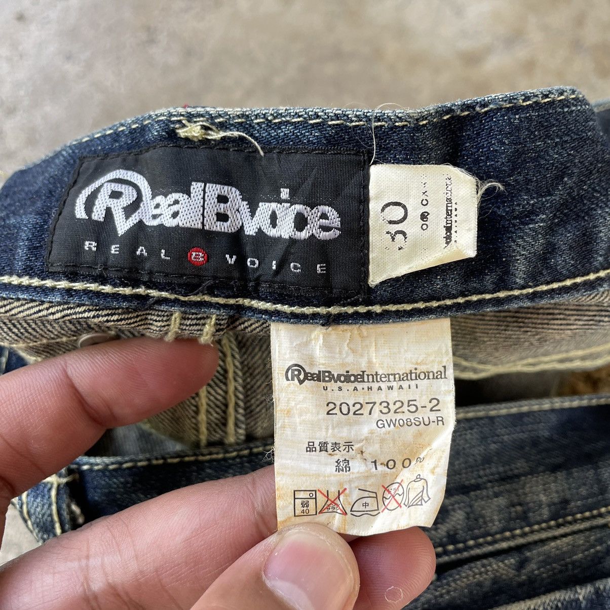 Japanese Brand 🔥🇯🇵Real BVoice Stoned Washed Water Warrior Distress Jeans Size US 31 - 12 Thumbnail