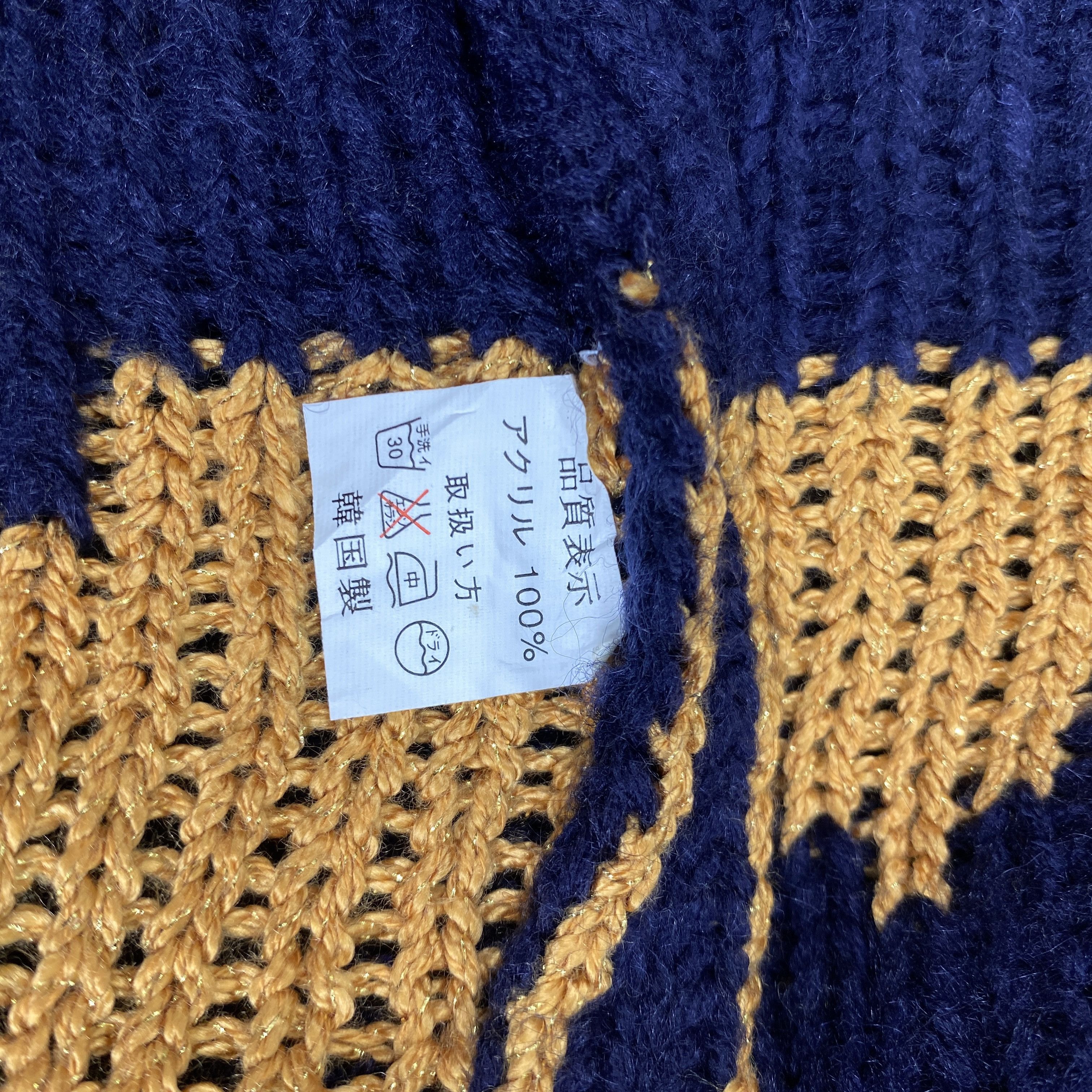 Japanese Brand Beanie Star Pattern Pom Pom Hat -BN673 Size ONE SIZE - 6 Thumbnail