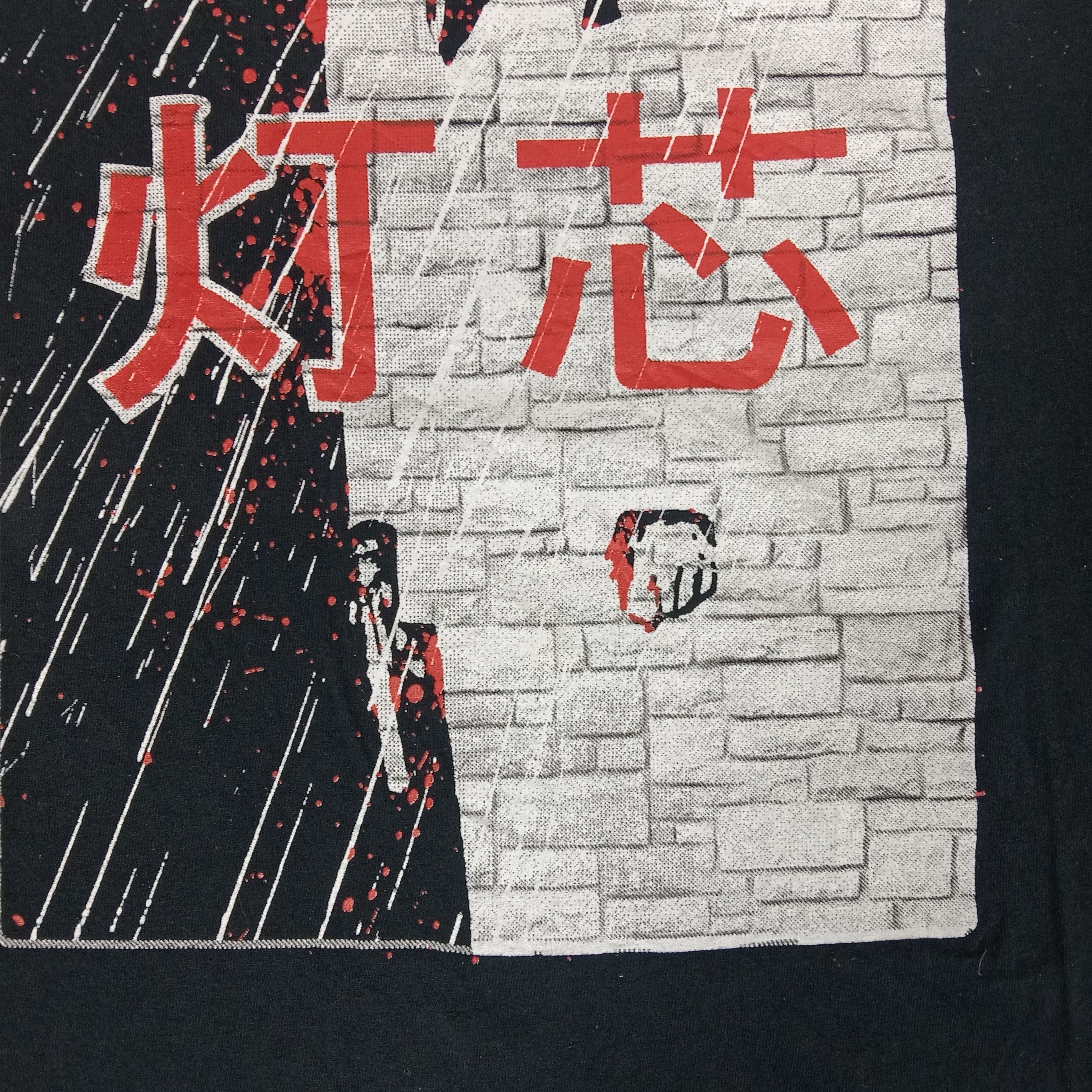 Vintage John Wick Japanese Style Movie Tshirt Size US XXL / EU 58 / 5 - 3 Thumbnail