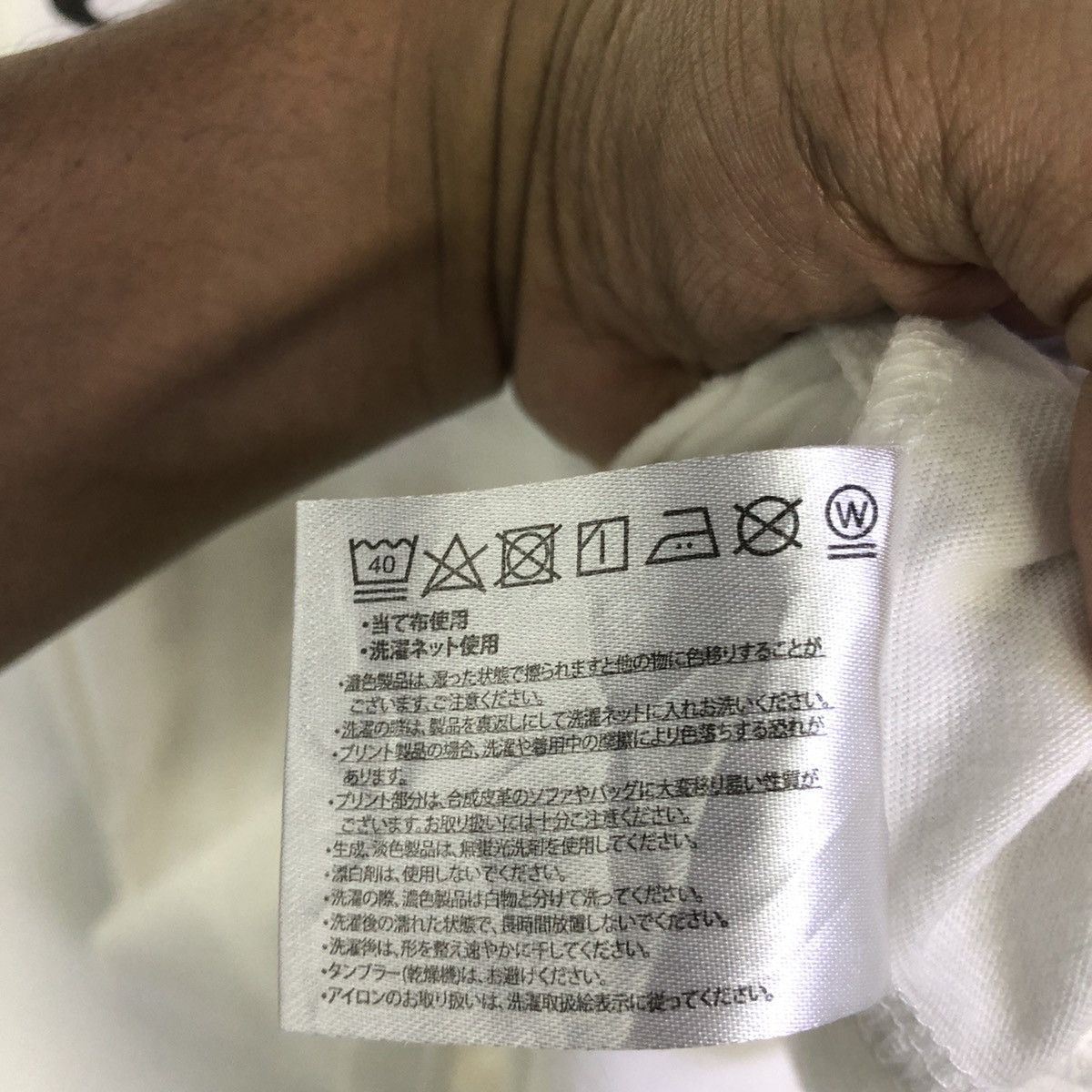 Japanese Brand × Roen × Seditionaries Roen Seditionaries Punk Japan Brand Tshirt Size US M / EU 48-50 / 2 - 12 Thumbnail