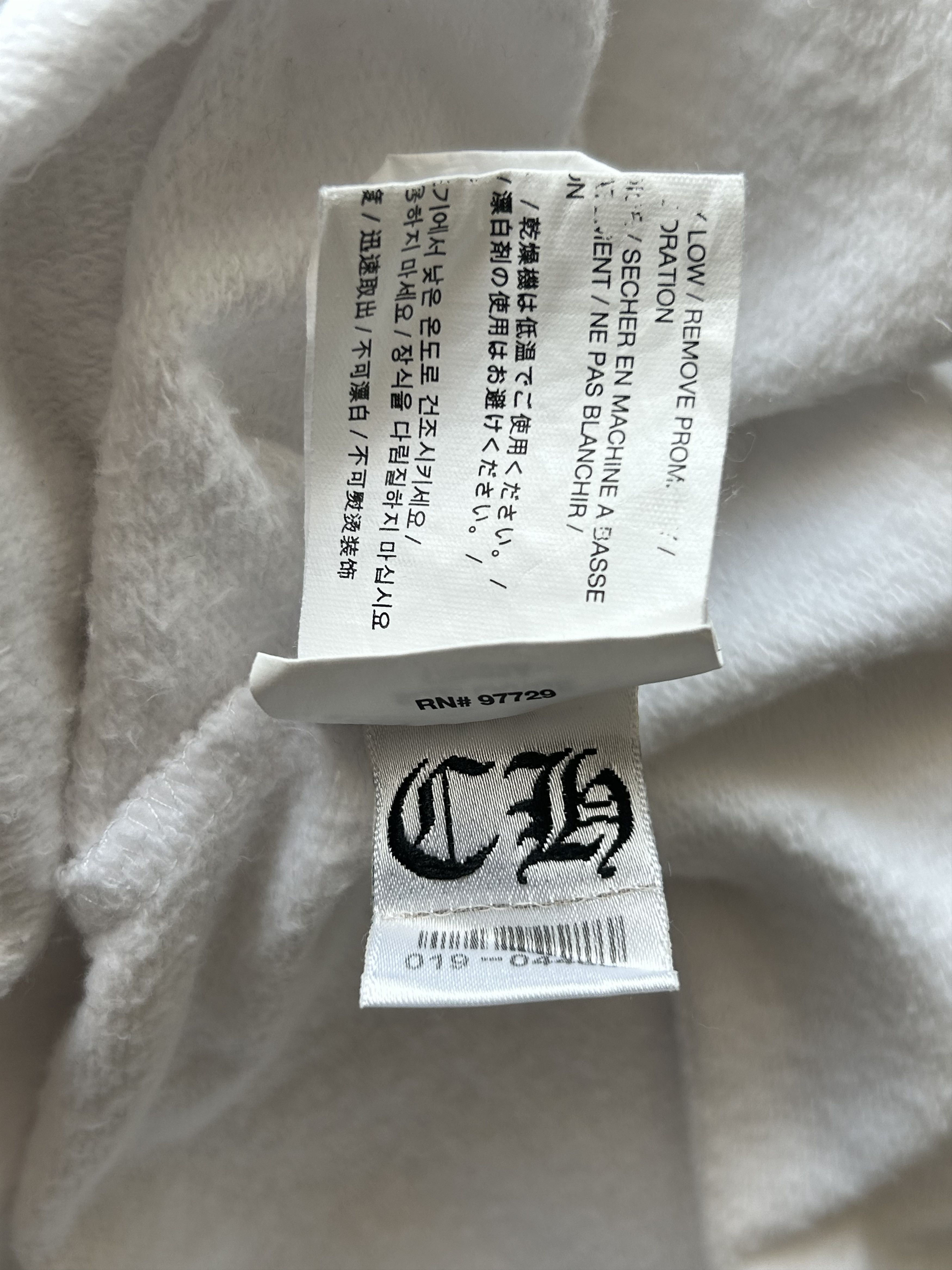 Chrome Hearts Bella Hadid White & Black Horseshoe Logo Striped Hoodie Size US L / EU 52-54 / 3 - 7 Thumbnail