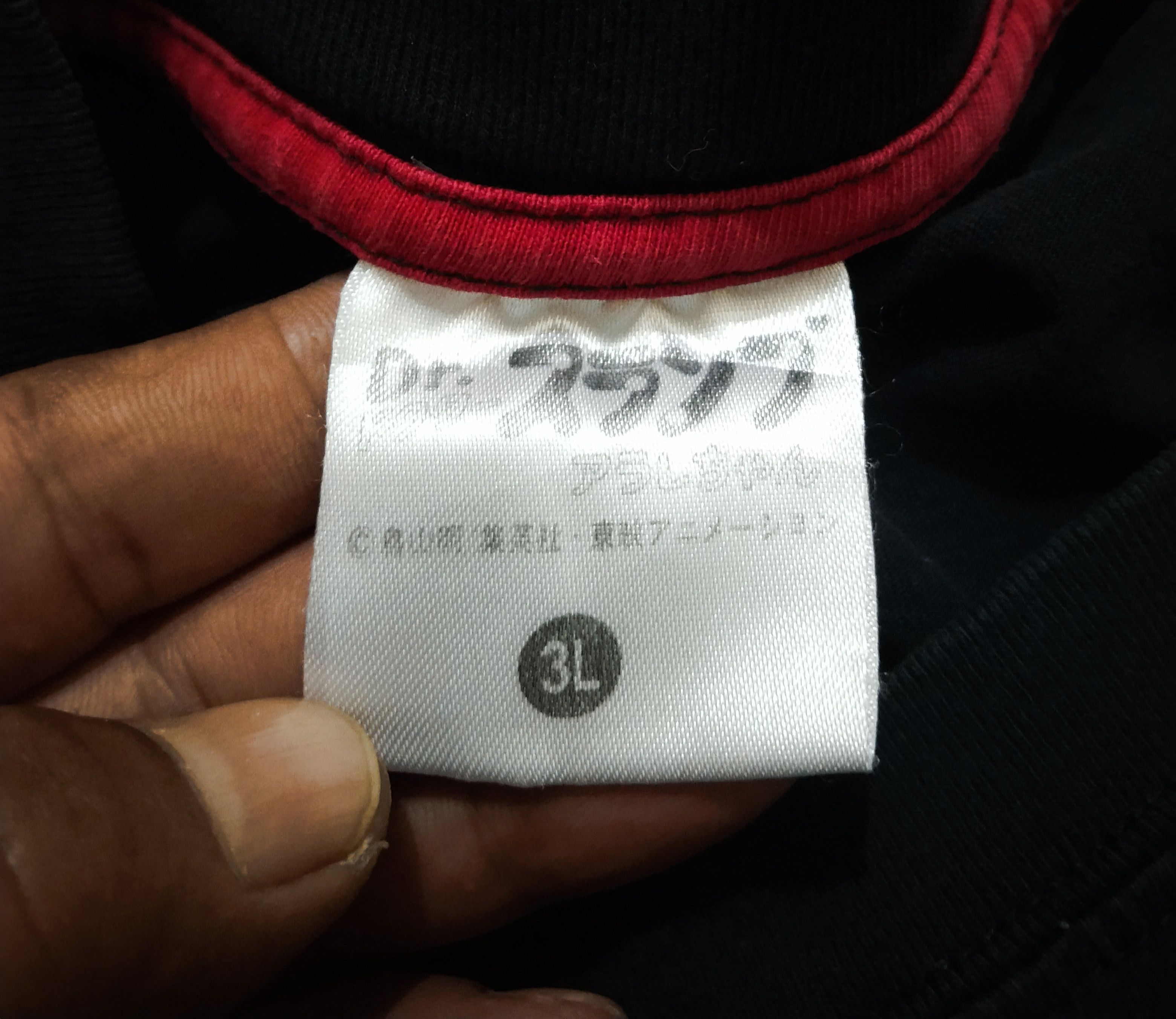 Japanese Brand Vintage Dr.Slump Aralechan Shirt Size US L / EU 52-54 / 3 - 4 Thumbnail