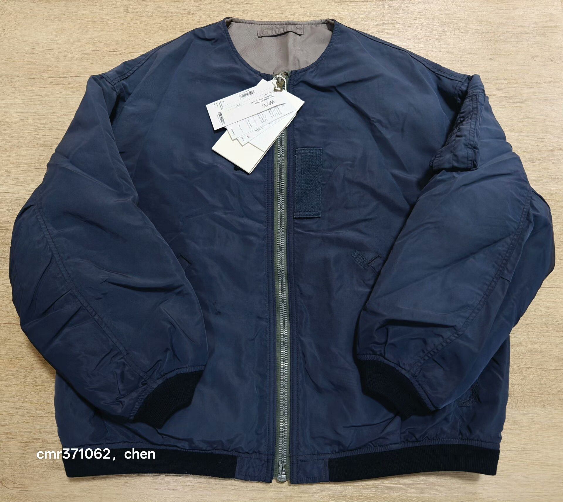 Visvim VISVIM 24AW THORSON BLOUSON W Size XS / US 0-2 / IT 36-38 - 1 Thumbnail